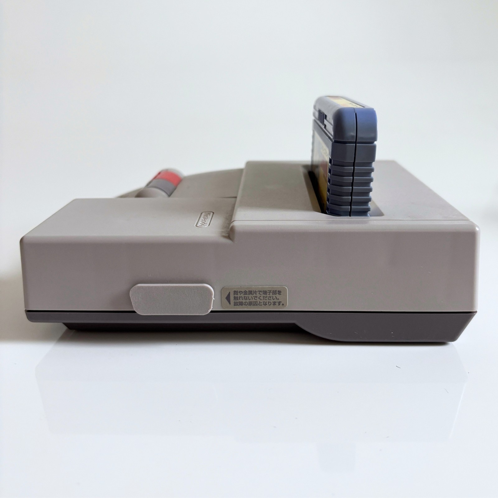 Nintendo AV NEW Famicom Console HVC-101 Boxed Serial Match NTSC-J DRAGONBALL