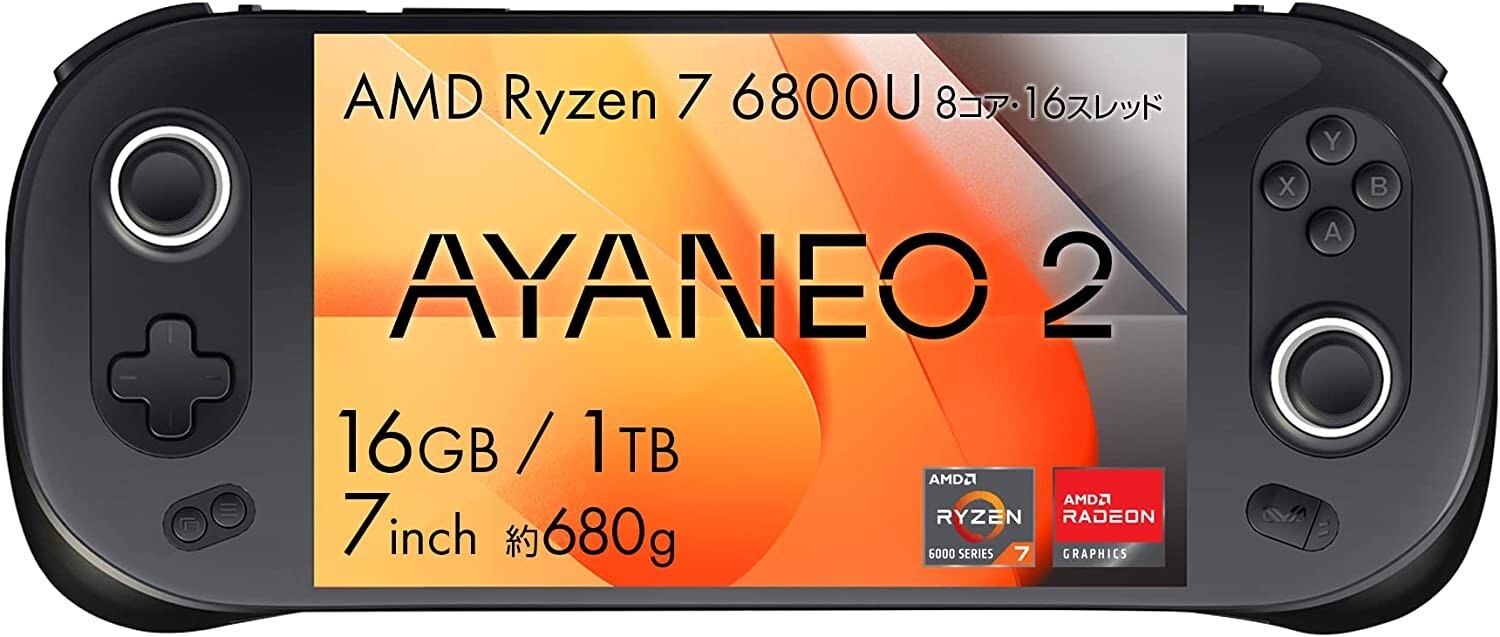 AYANEO 2 AMD Ryzen 7 6800U 16GB Memory 1TB SSD Starry Black Windows Gaming
