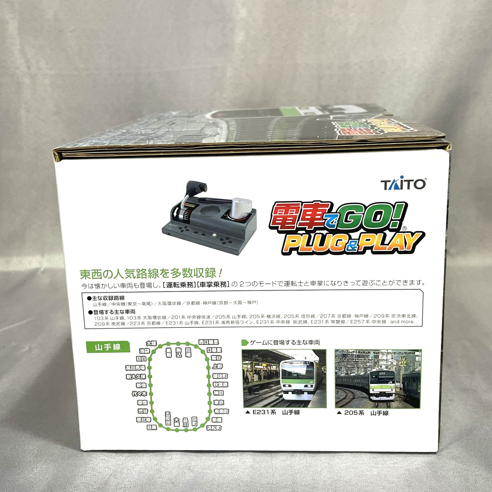 Taito Densha de GO! PLUG & PLAY Train Simulator HDMI Console Controller Japan