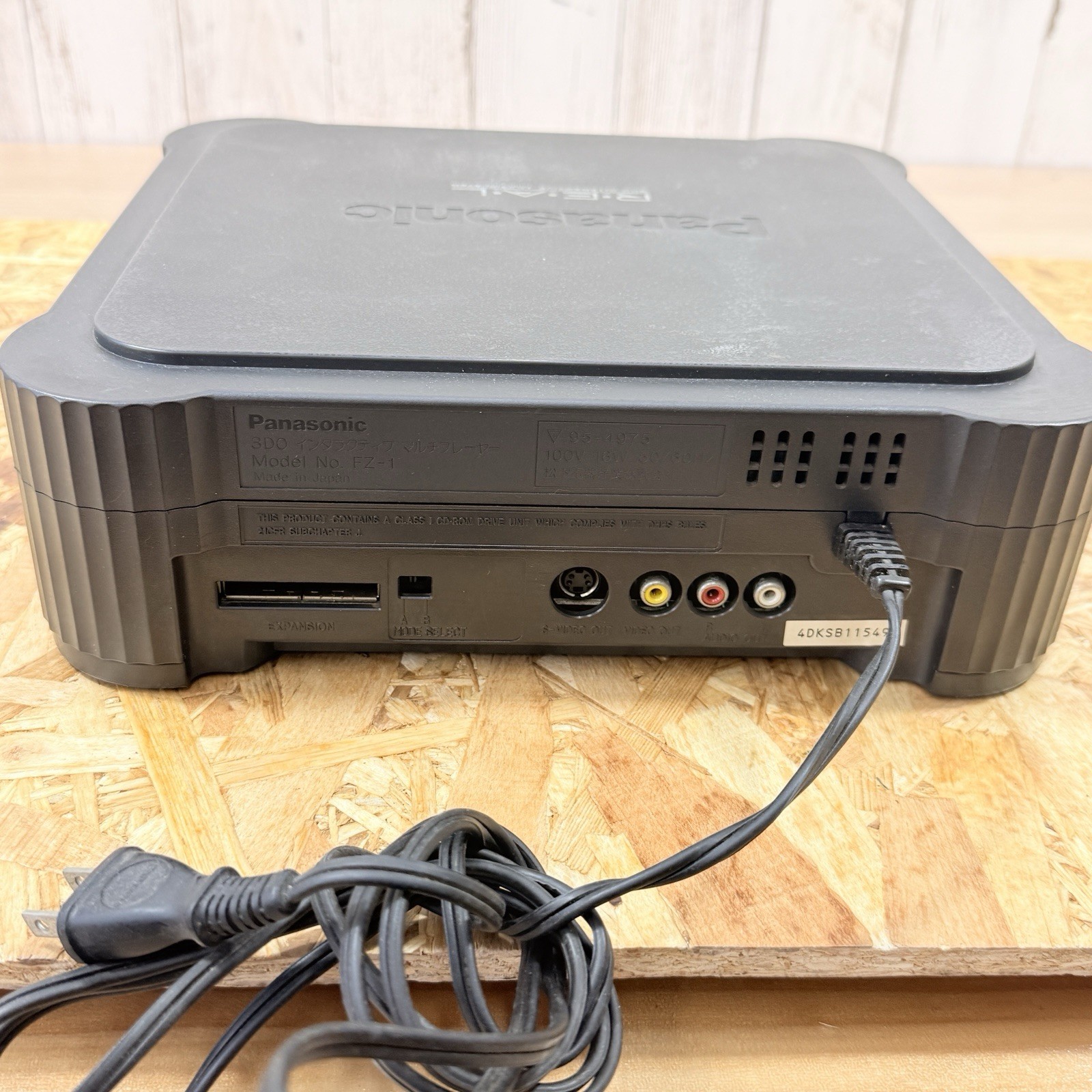 Panasonic 3DO REAL FZ-1 Interactive Multiplayer Console Untested