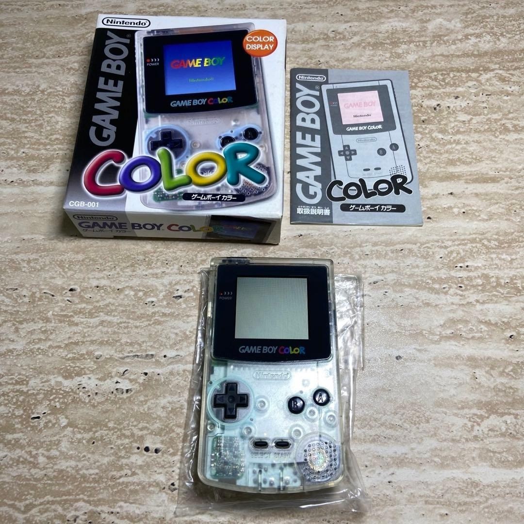 Nintendo Game Boy Color Clear Complete in Box Near Mint Tested 7239