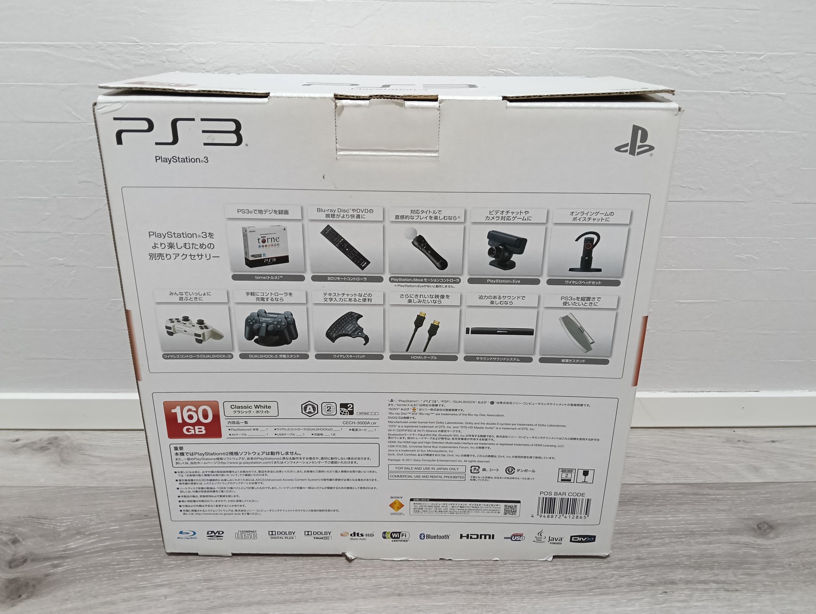Sony PS3 CECH-2500A White 160GB Console Bundle DualShock 3 Controllers Tested