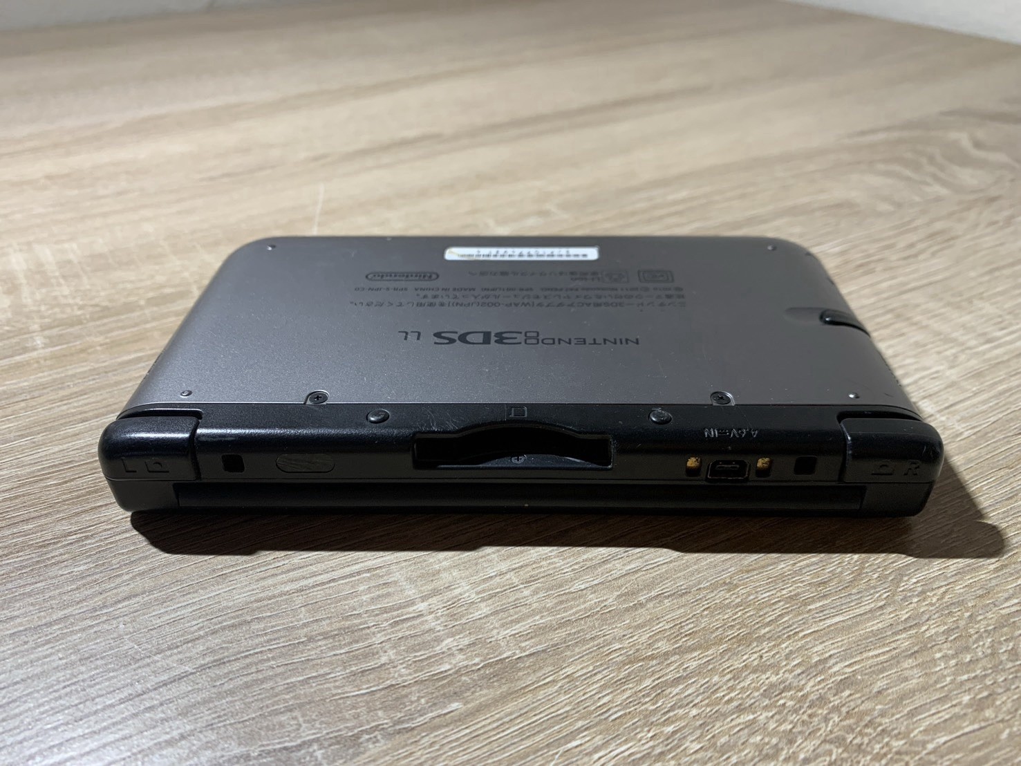 9187 Nintendo 3DS LL Silver Black Good TESTED