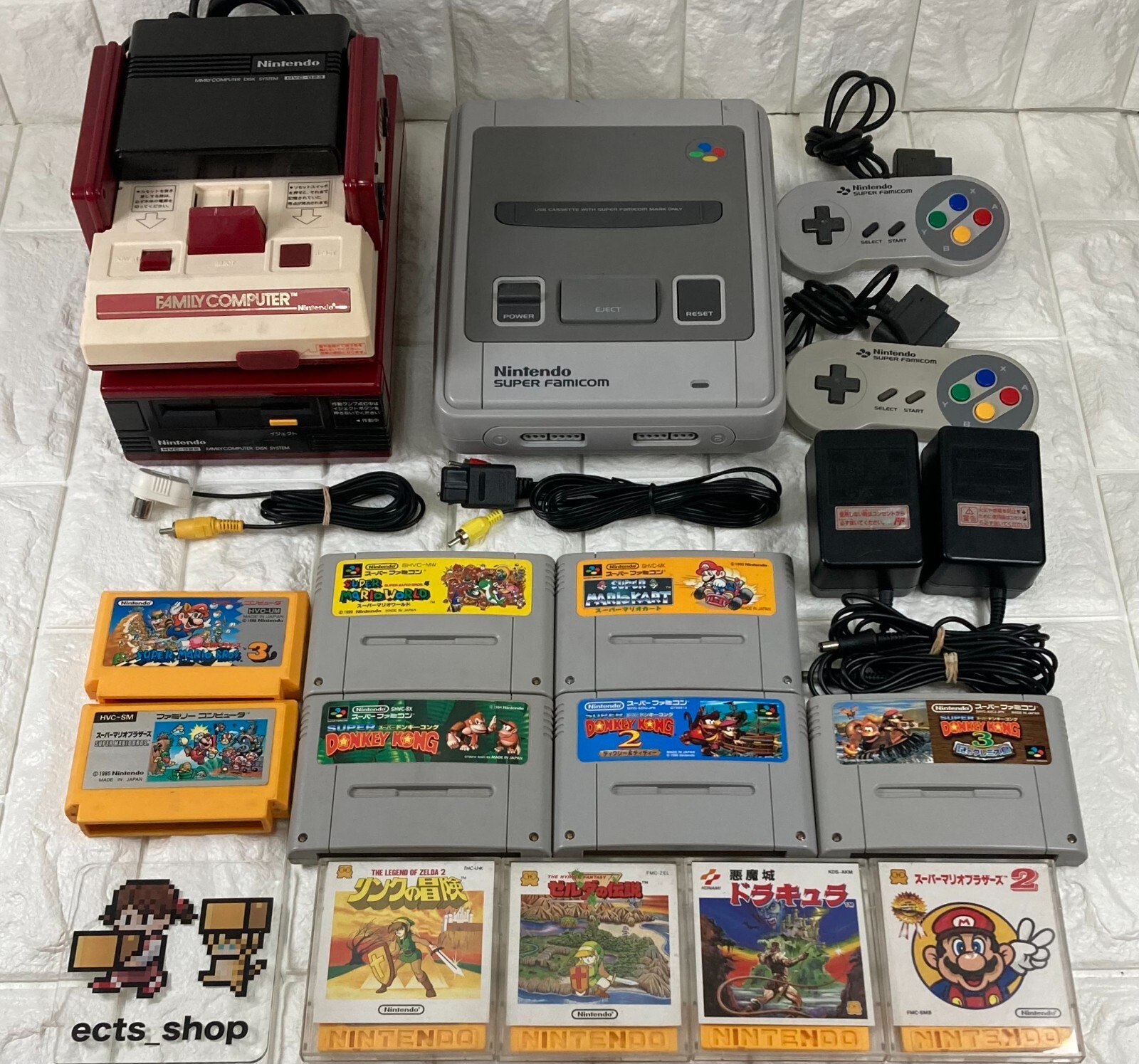 Famicom Disk system Super famicom console set games zelda devil’s castle Dracula