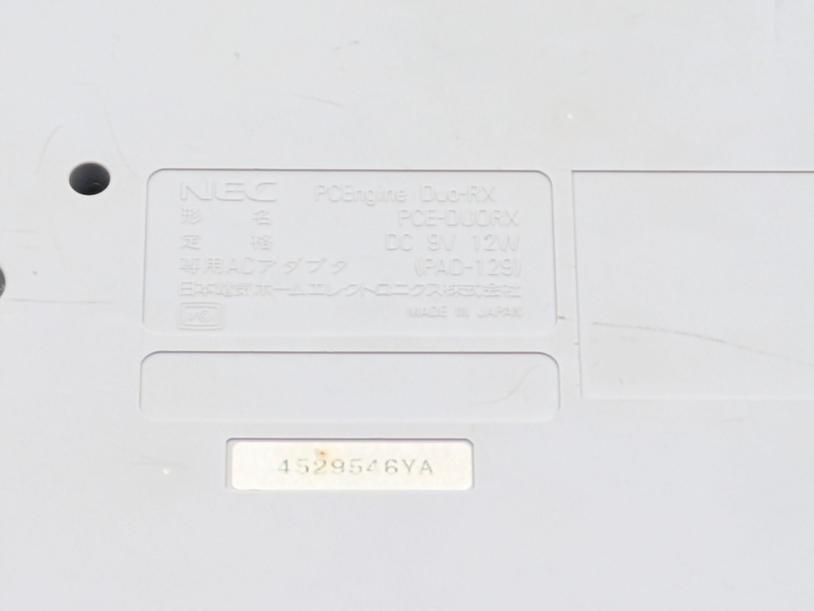 PC Engine Duo-RX Console Set Super CD-Rom2 w/Controller Japan Tested