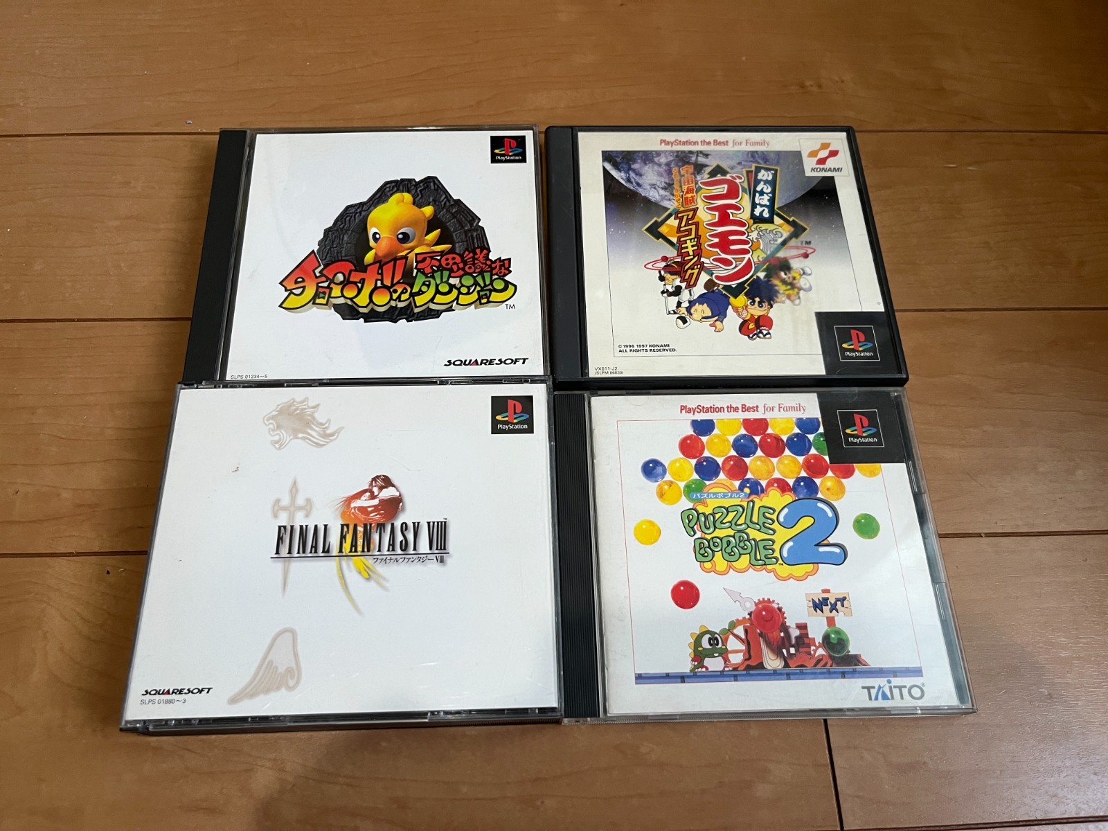 Sony PlayStation 1 PS1 Console SCPH-7000 with 4 Games Japanese