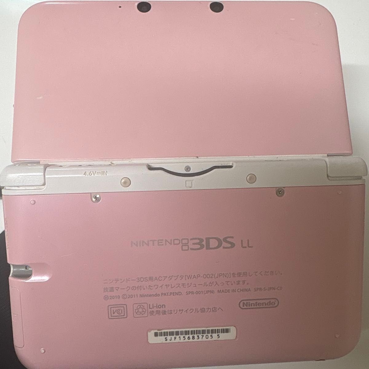 Nintendo 3DS LL Pink Bundle Console + 15 DS/3DS Games + AC Charger