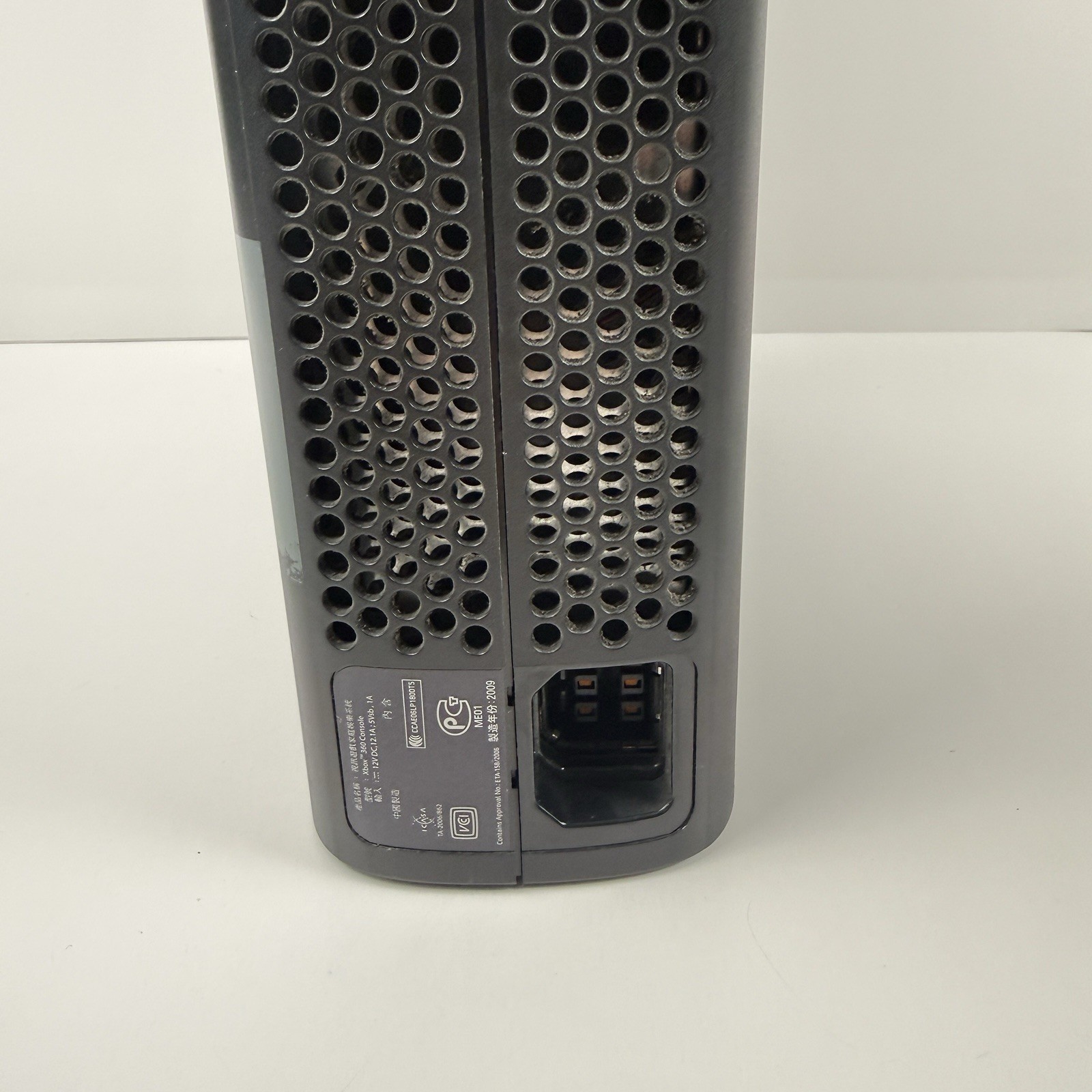 Microsoft Xbox 360 Call Of Duty: Modern Warfare 2 Limited Edition Console 320GB