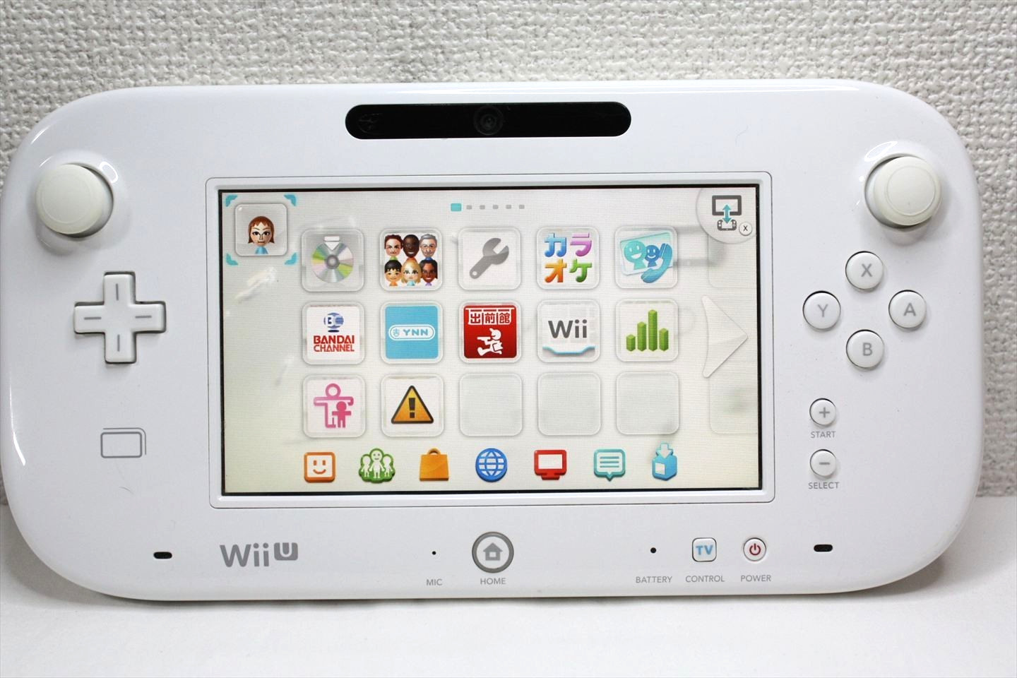 Nintendo Wii U Premium Set Console White 32GB Japanese Region Code #530
