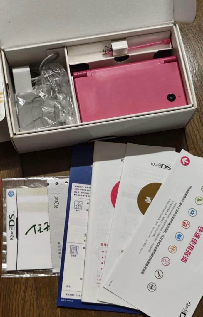 3DS/2DS/DS Nintendo Dsi China Official Ique With Box Theory Japan