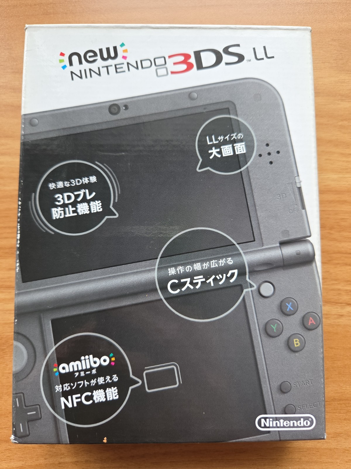 New Nintendo 3DS XL LL Metallic Black Console Japan Region
