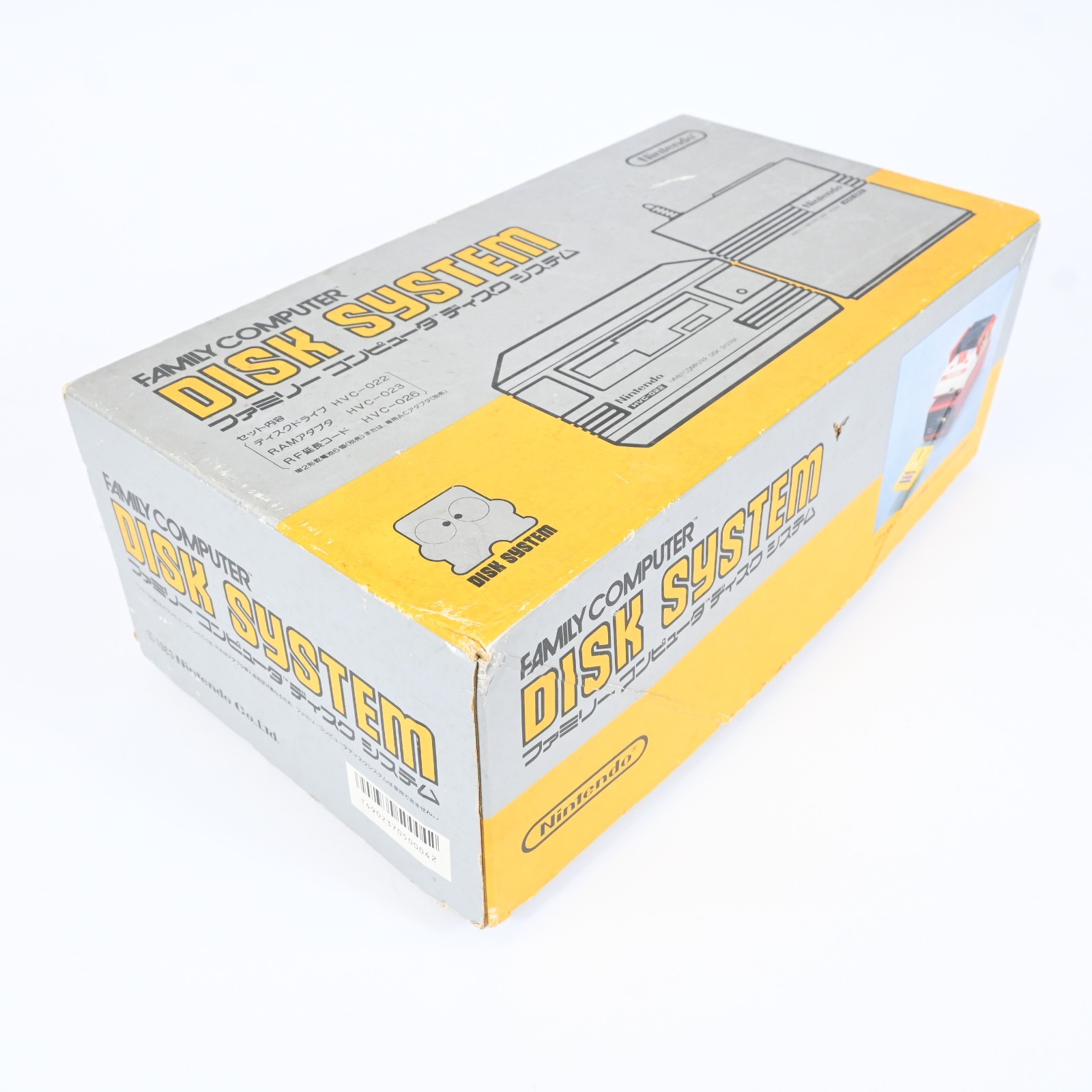 Nintendo Disk System Famicom HVC-022 Console Complete Boxed Untested