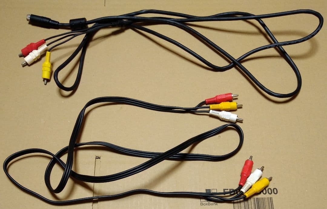 V Saturn main unit Victor JVC RG JX2 with outer box and controller
