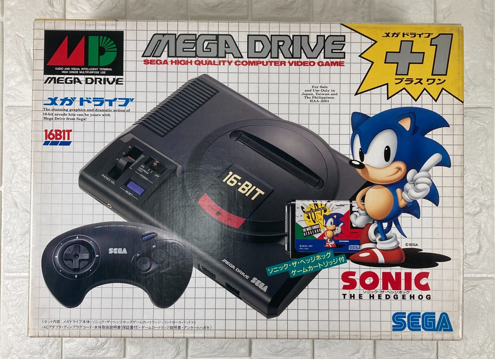 MEGA DRIVE PLUS 1 SONIC Console Boxed Tested System +1 games SEGA Japan#02