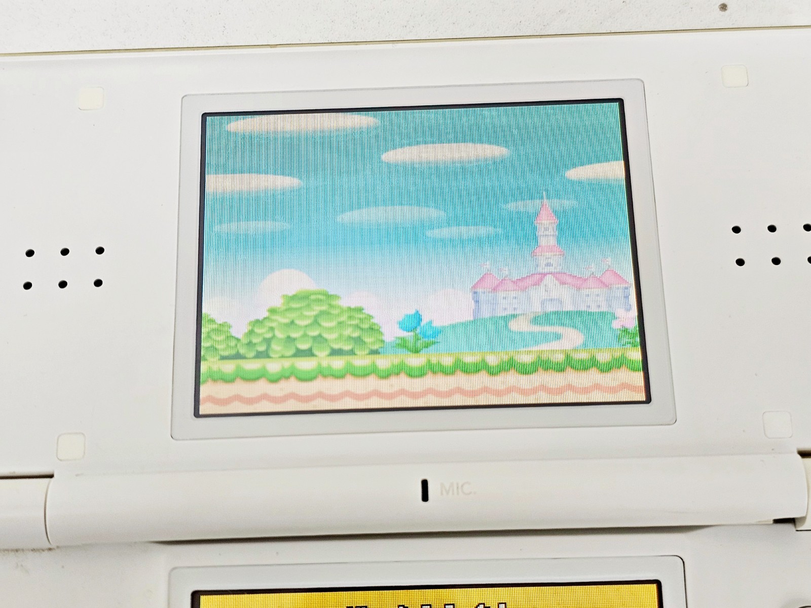 Nintendo DS Lite Console White 047
