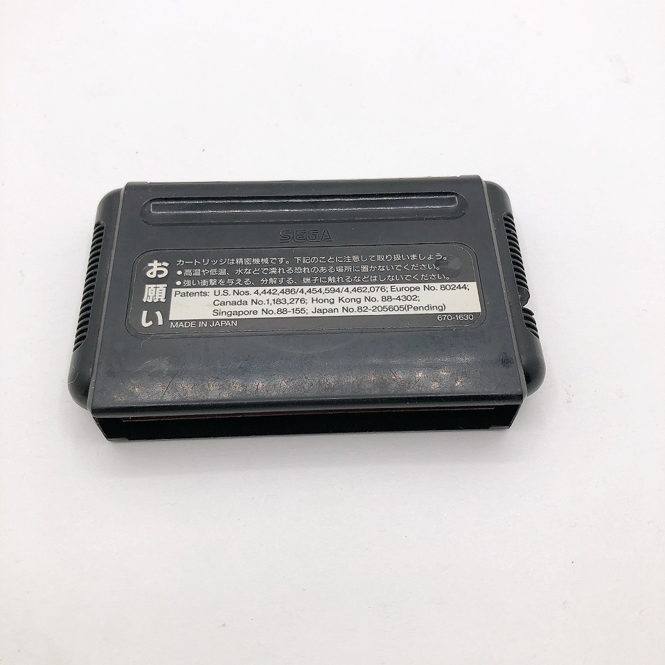 Sega Mega Drive Console HAA-2510 Controller Megadrive NTSC-J Japan Tested