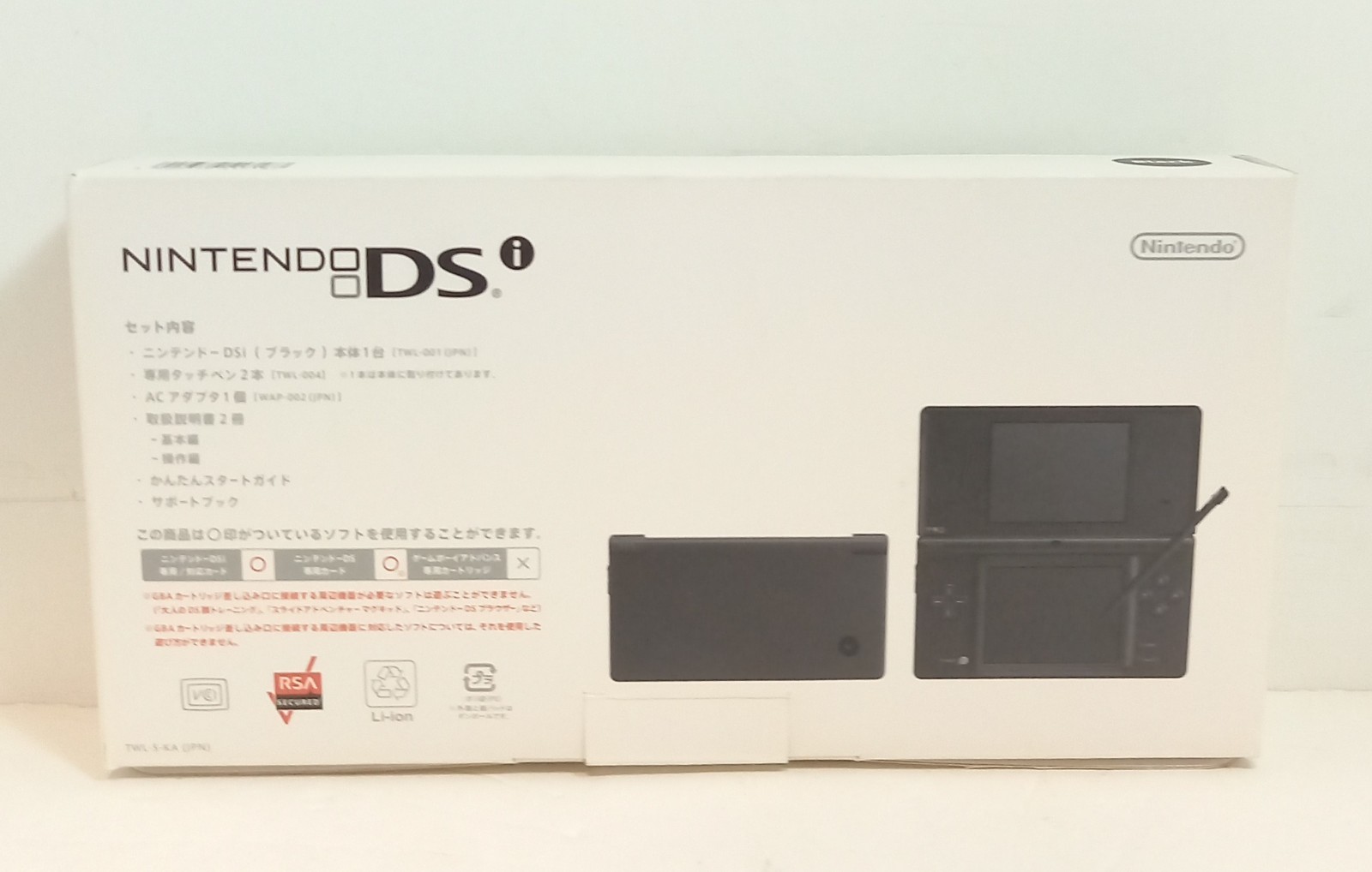 Nintendo DSi Game Console Black color W/ Box Instruction Charger Tested Working