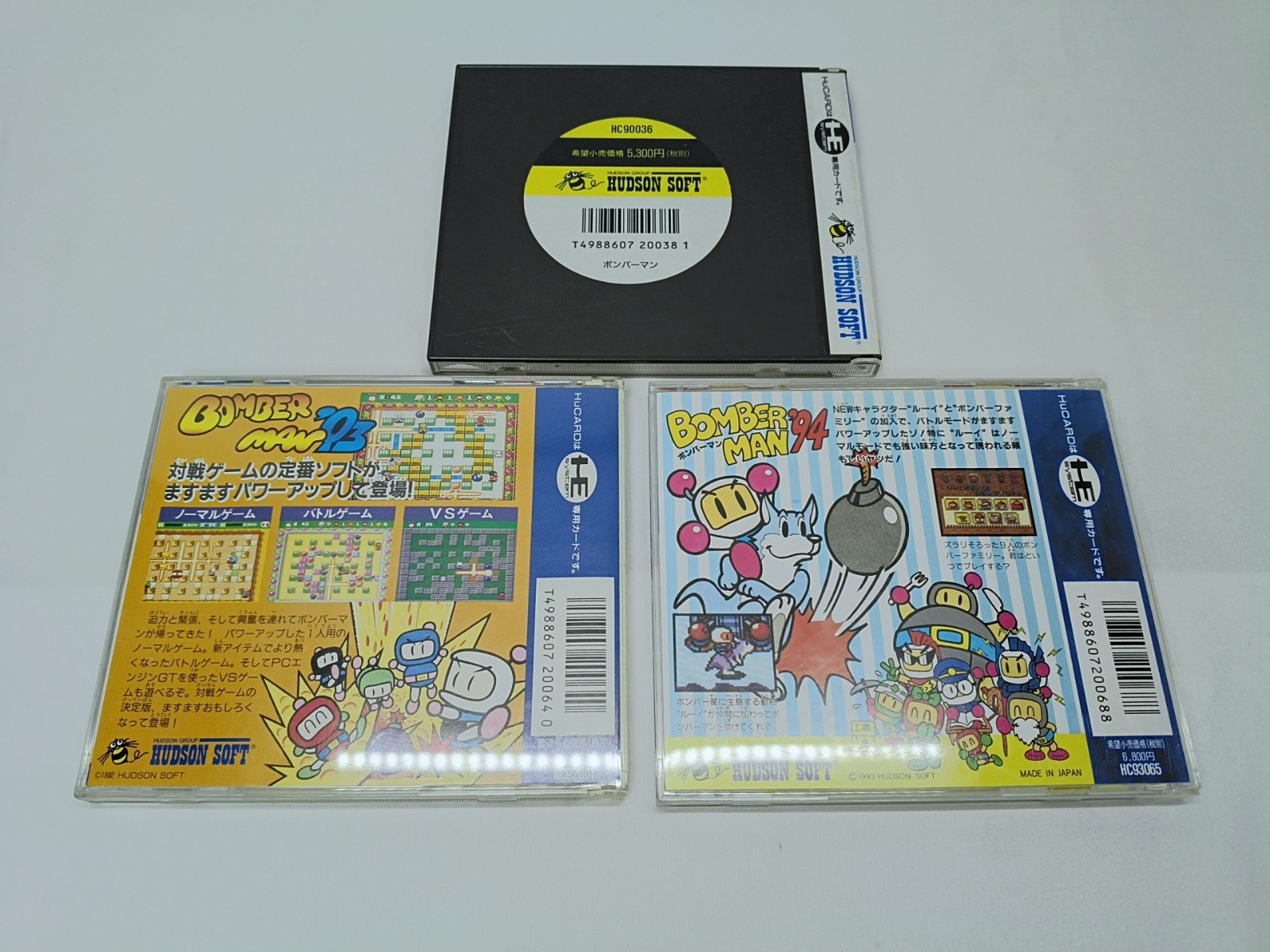 PC Engine CORE GRAFX console + Bomberman, ’93, ’94 Case game set NTSC-J Tested
