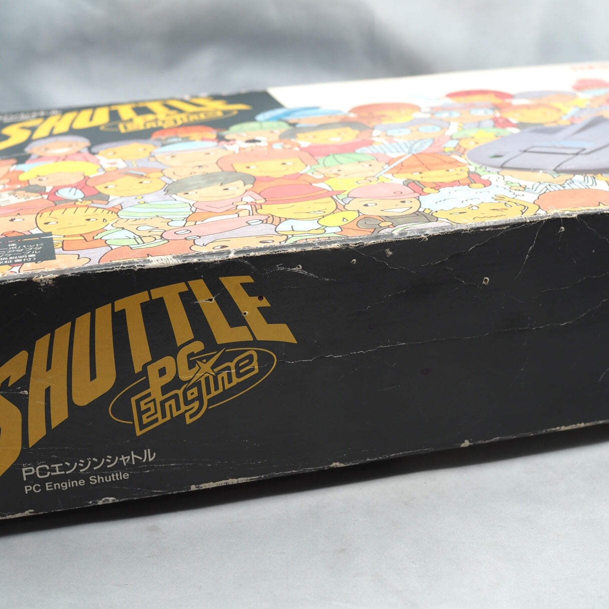 PC Engine SHUTTLE Console system PI-TG2 Boxed Tested Working NEC PCE HuCARD