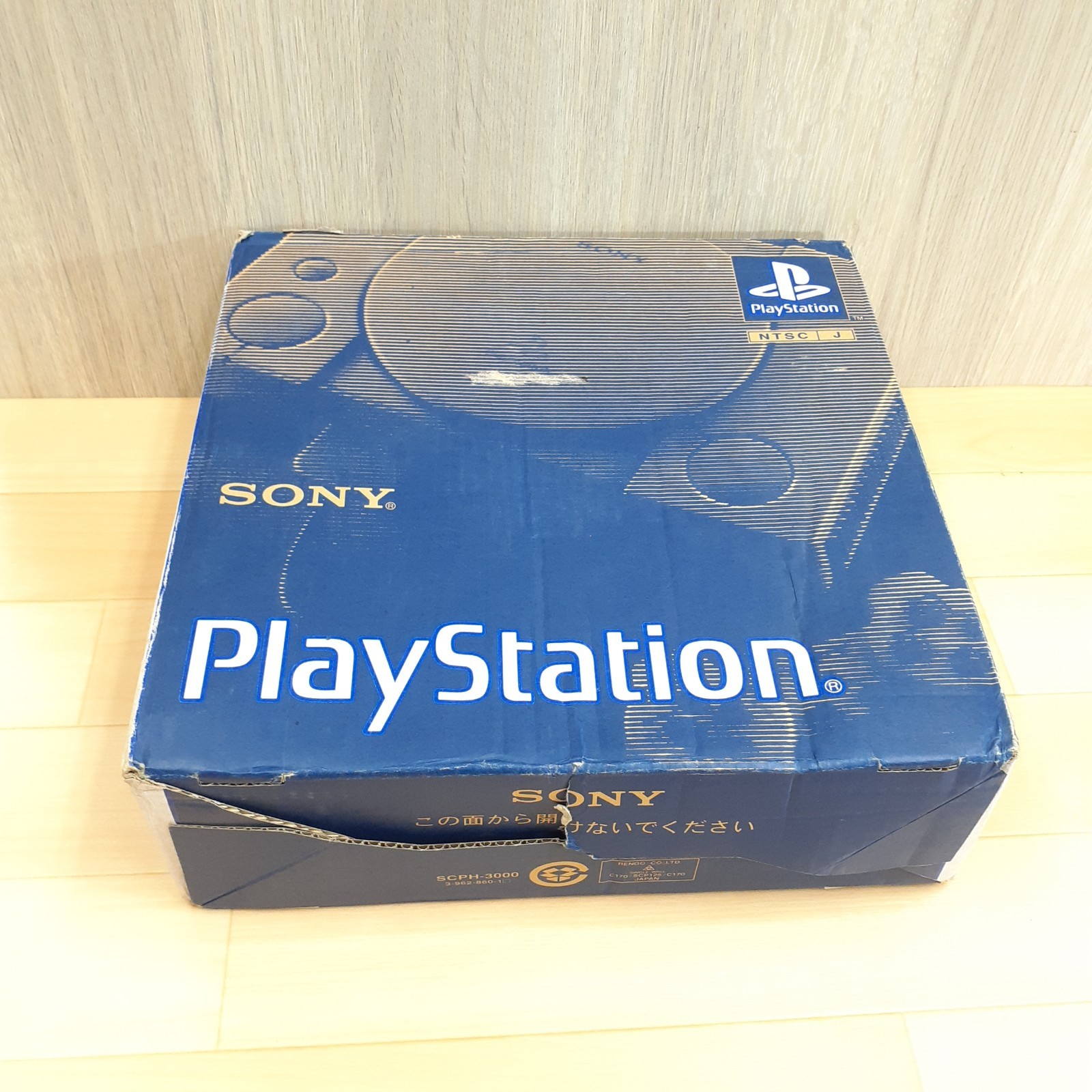Sony PlayStation 1 PS1 Console in BOX 2 contorollers & 3 Games SCPH-3000 Japan