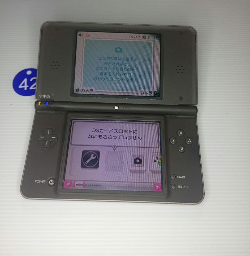 Nintendo DSi LL Dark Brown Console Tested Working Region Free