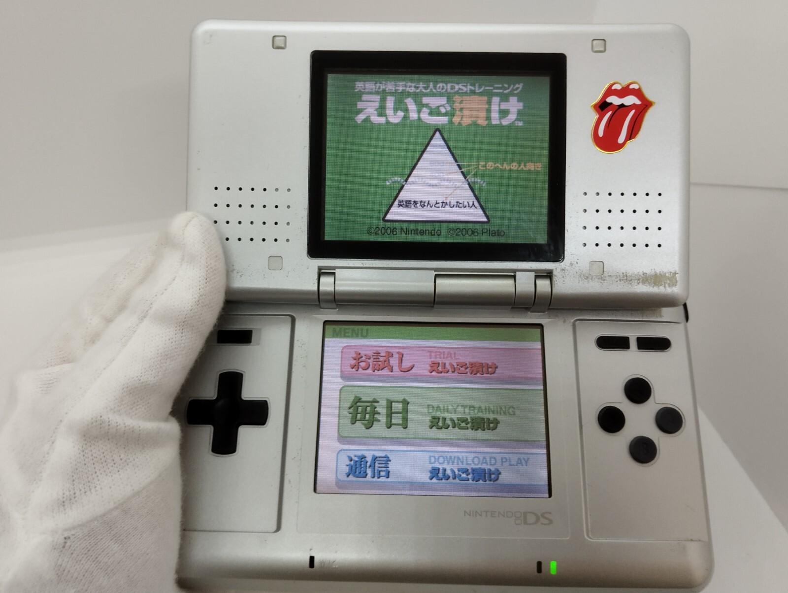 Nintendo DS Original NTR-001 Console – Titanium – Tested Works