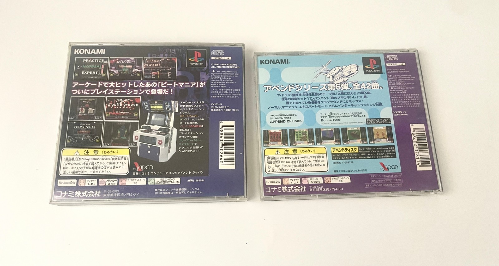 Konami beatmania DJ Station Pro Controller for PS1 Boxed with 2 Rhythm Games