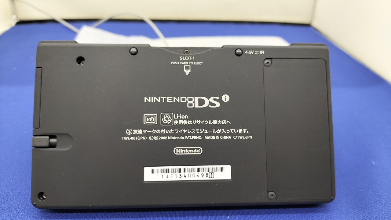 Nintendo DSi Model Number TWL S KA NINTENDO