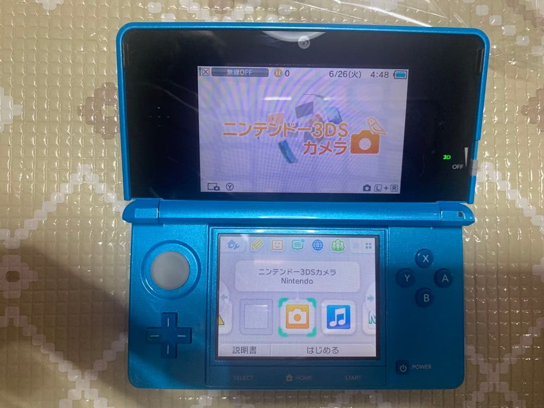 3DS/2DS/DS Nintendo 3Ds Main Unit Light Blue With Box Ar Sd Card Missing Japan