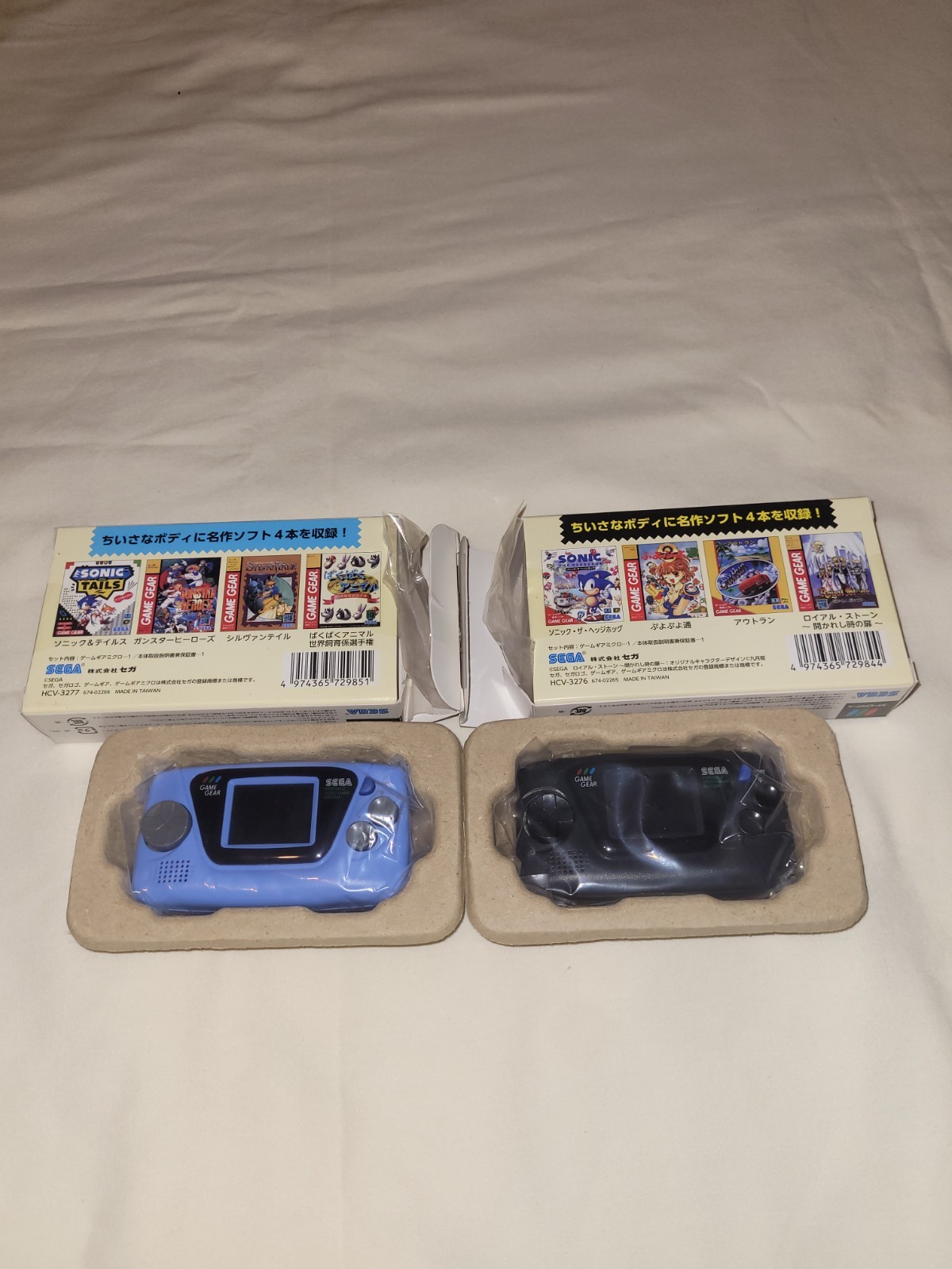 SEGA Game Gear Micro 4-Color Complete Set 30th Anniversary