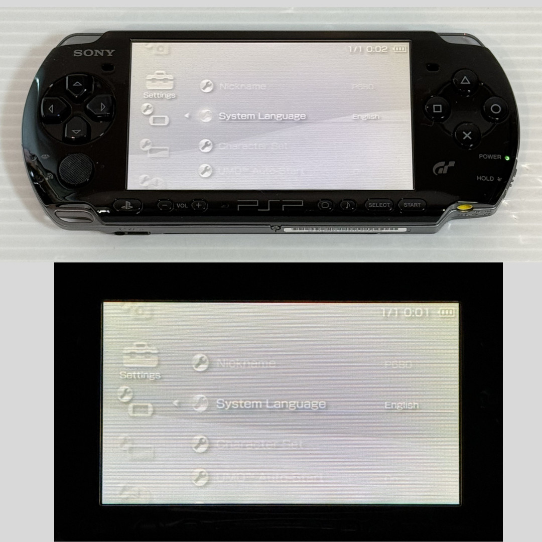 Sony PSP-3000 Console Gran Turismo Limited in Box Region free w/2GB – Excellent+