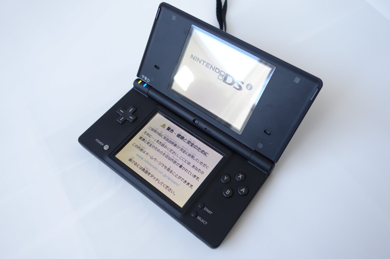 Nintendo DSi Console Black Taico no Tatsujin Korean education Pazzule Lot 5 Jp