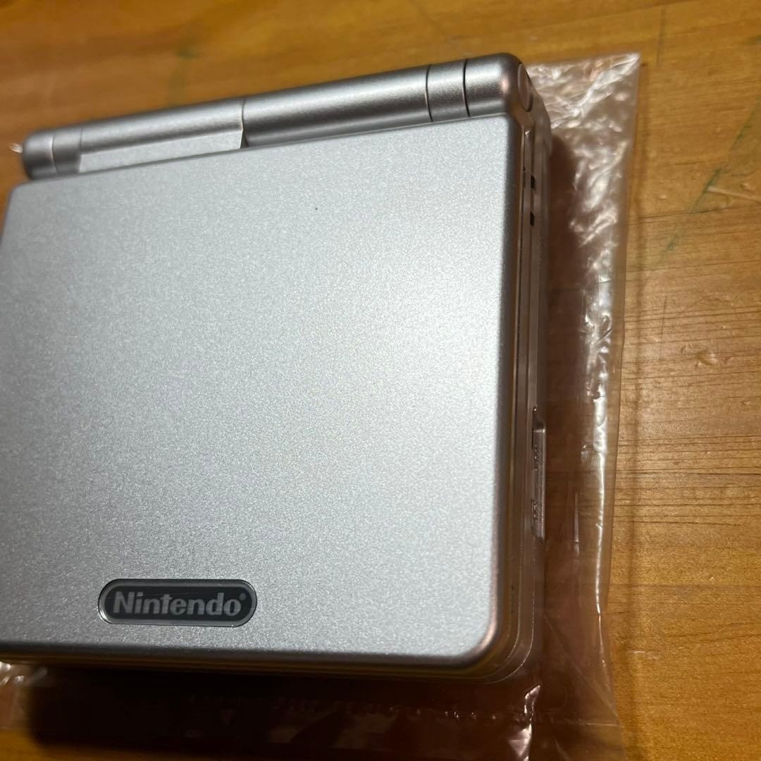 Game Boy Advance SP Platinum Silver 6217 From Japan