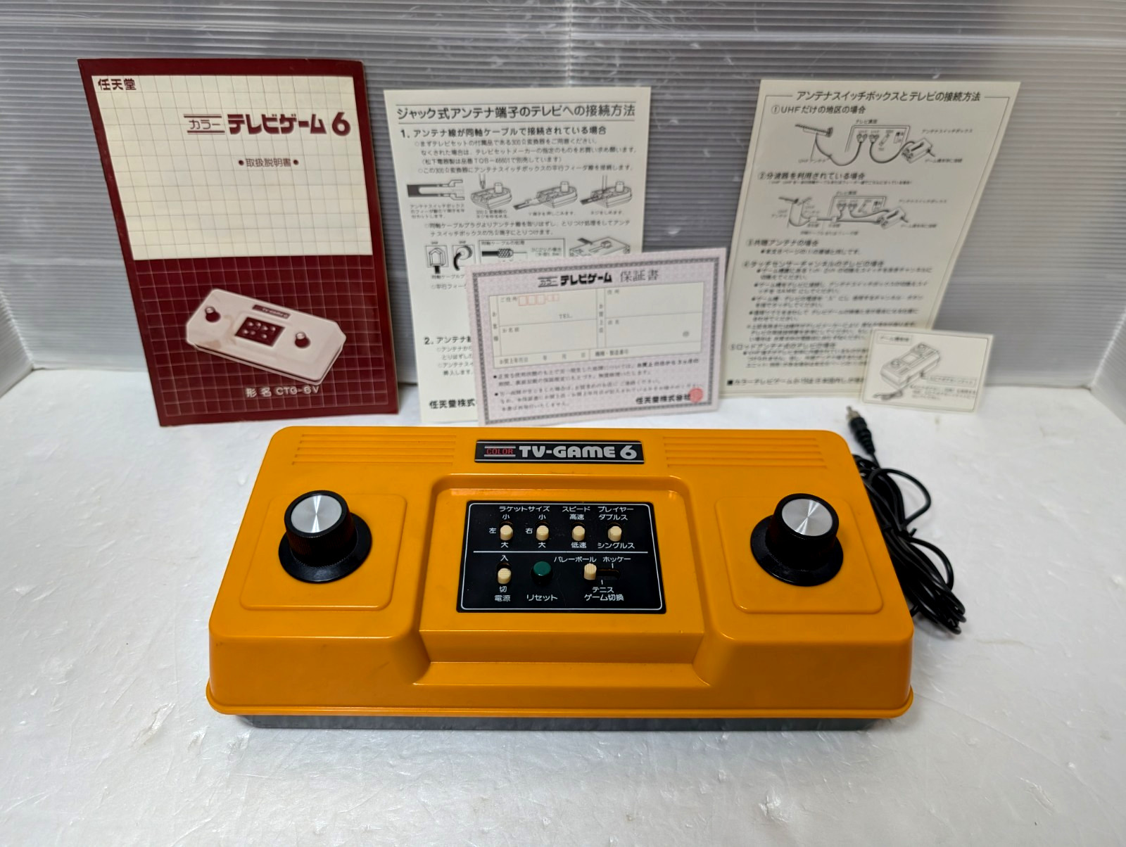 Nintendo Color TV Game 6 Console CTG-6V Japan Box Manual