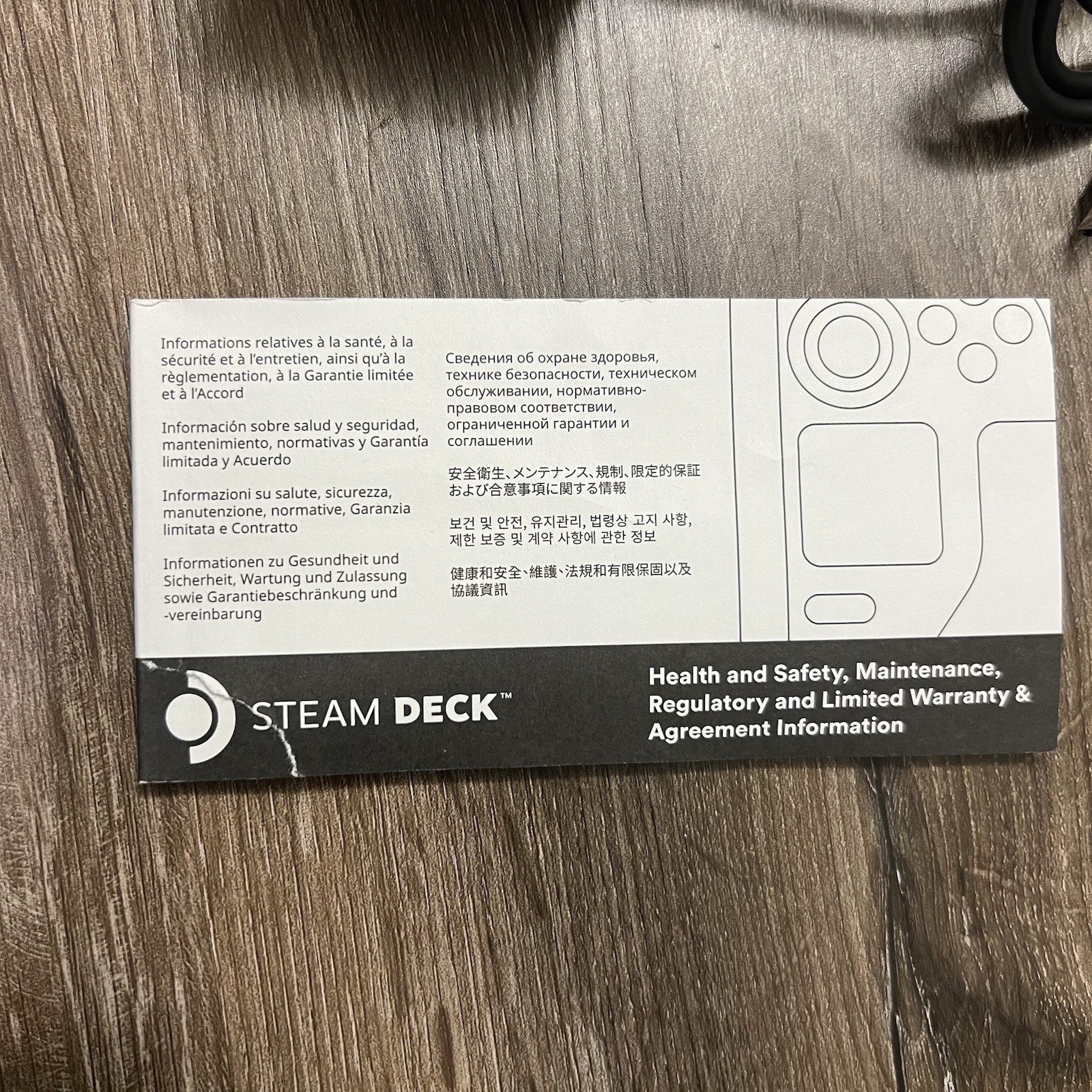 Valve Steam Deck LCD 1 TB Internal SSD, W/256GB SD Card, Dock/Case/Charger