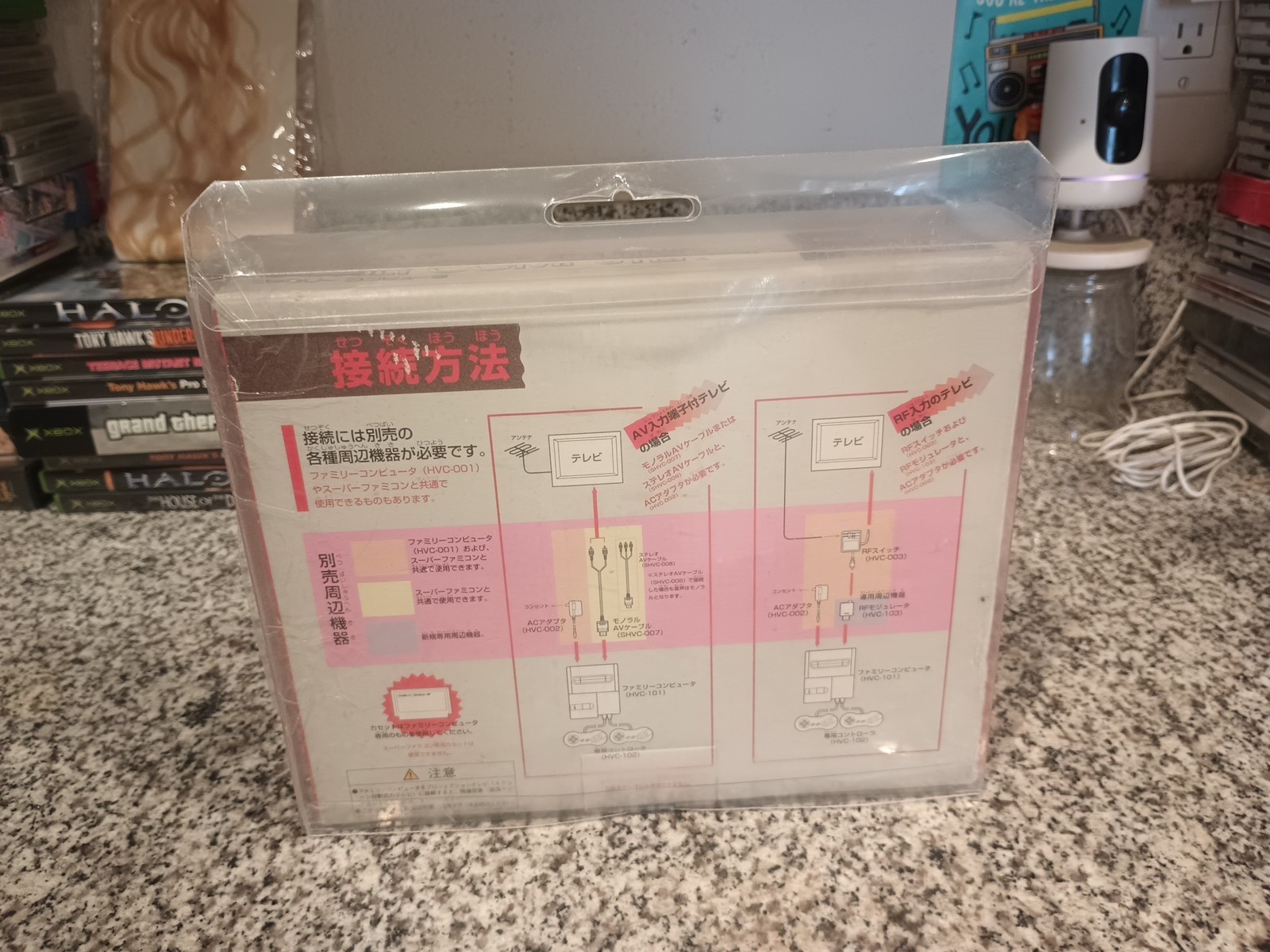 NEW Nintendo Famicom AV HVC-101 Console *GREAT BOX – COLLECTORS ITEM*