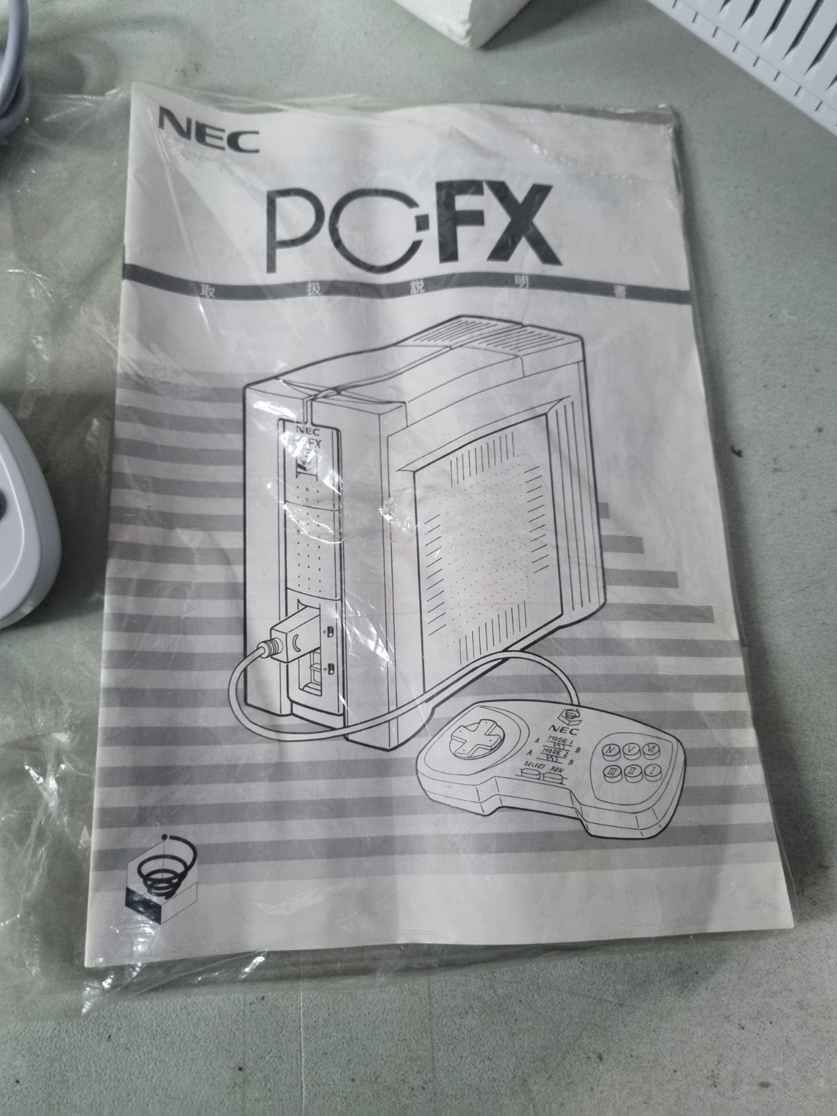 NEC PC-FX Used Console, Original Box, Controller TESTED AND WORKING US SELLER