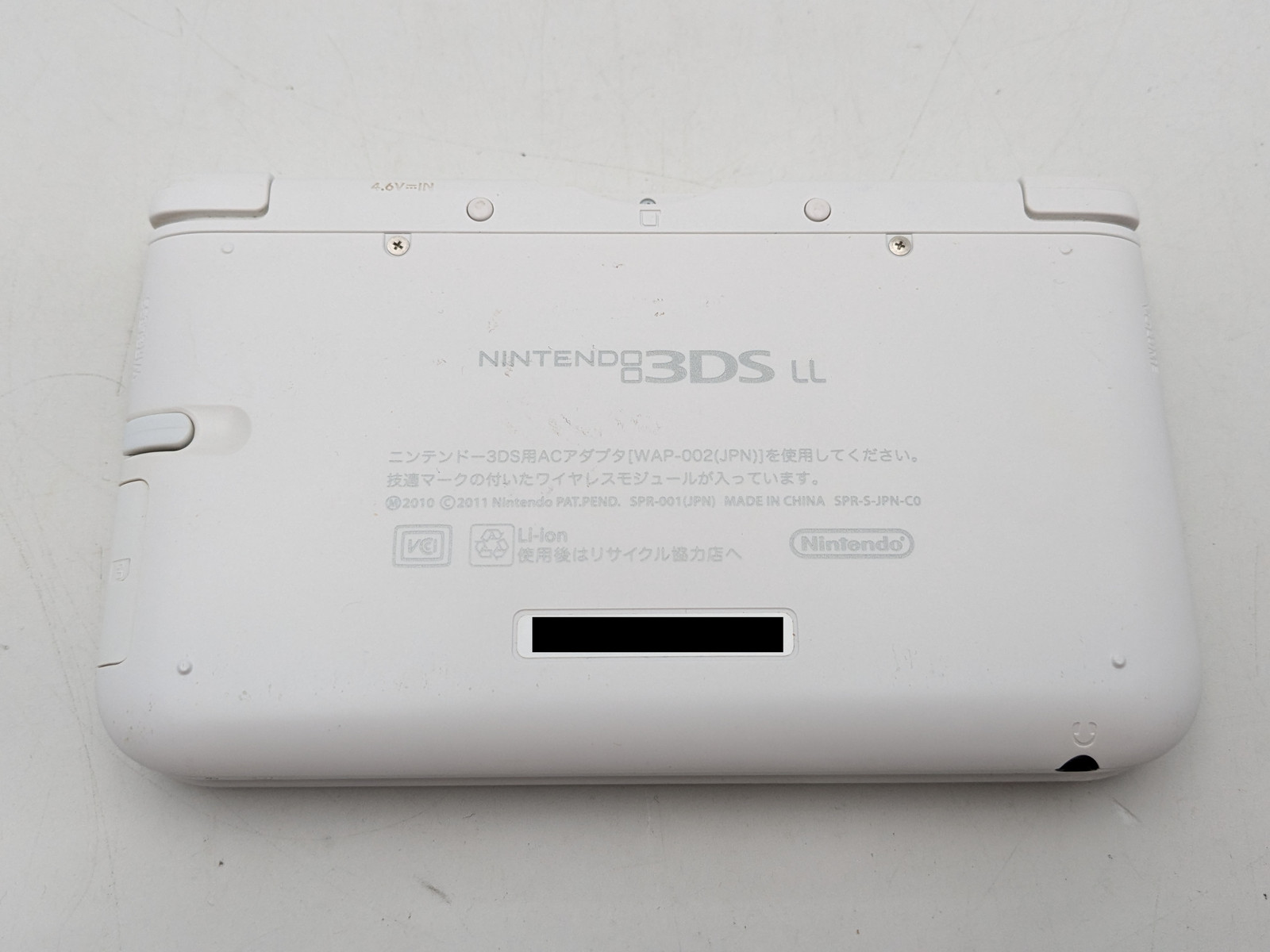Japanese Nintendo 3DS LL Handheld Gaming Console (SPR-001(JPN) – White