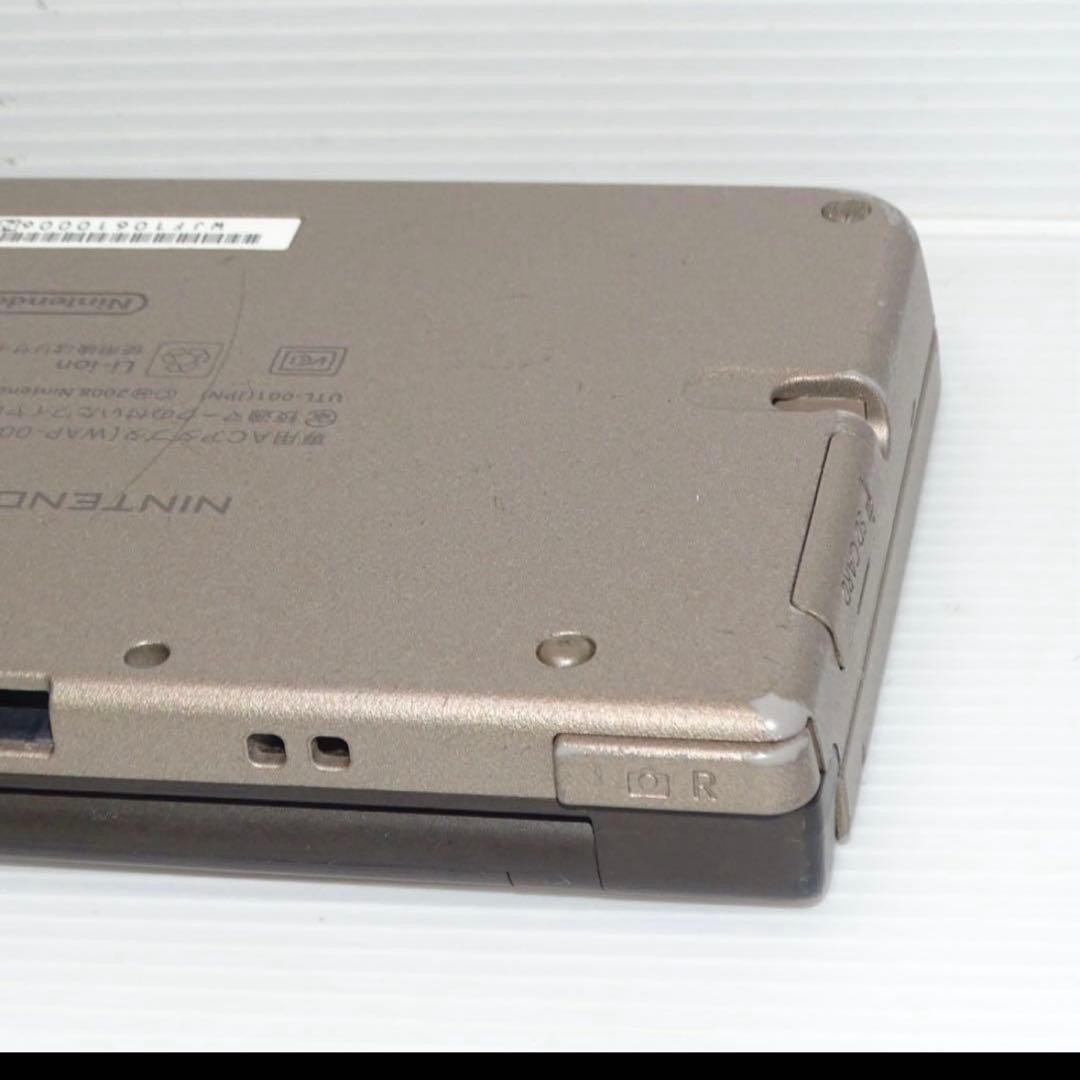 Nintendo DSi LL Dark Brown Console Tested Working Region Free
