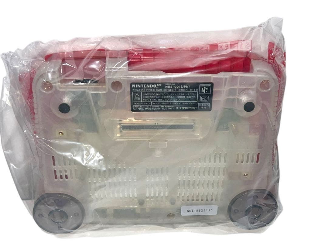 【Mint】Nintendo 64 N64 Game Console System Clear Red Tested w/box
