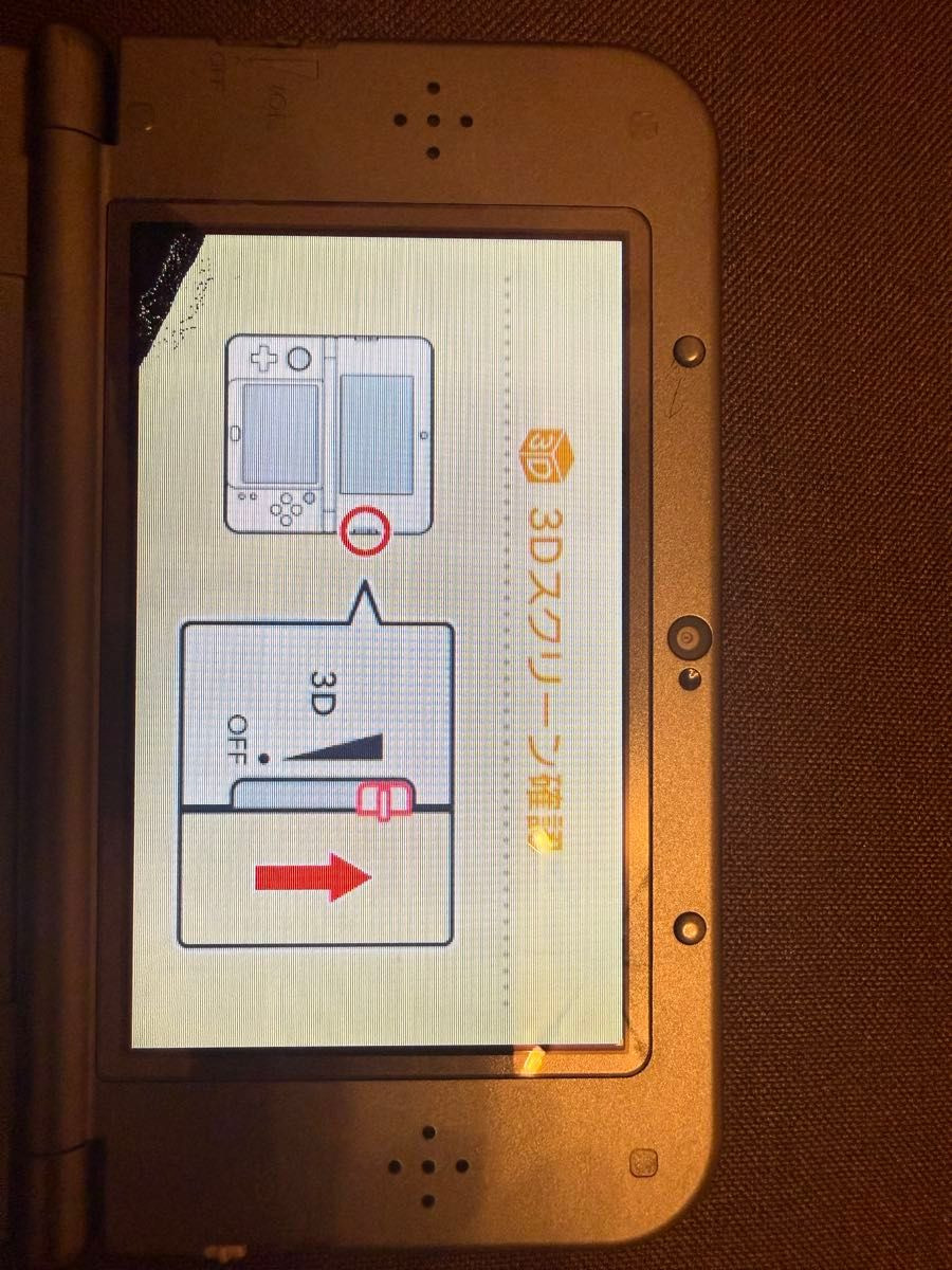 Nintendo New 3DS LL XL Metallic Black IPS Upper Screen Japan NTSC-J Only 0189