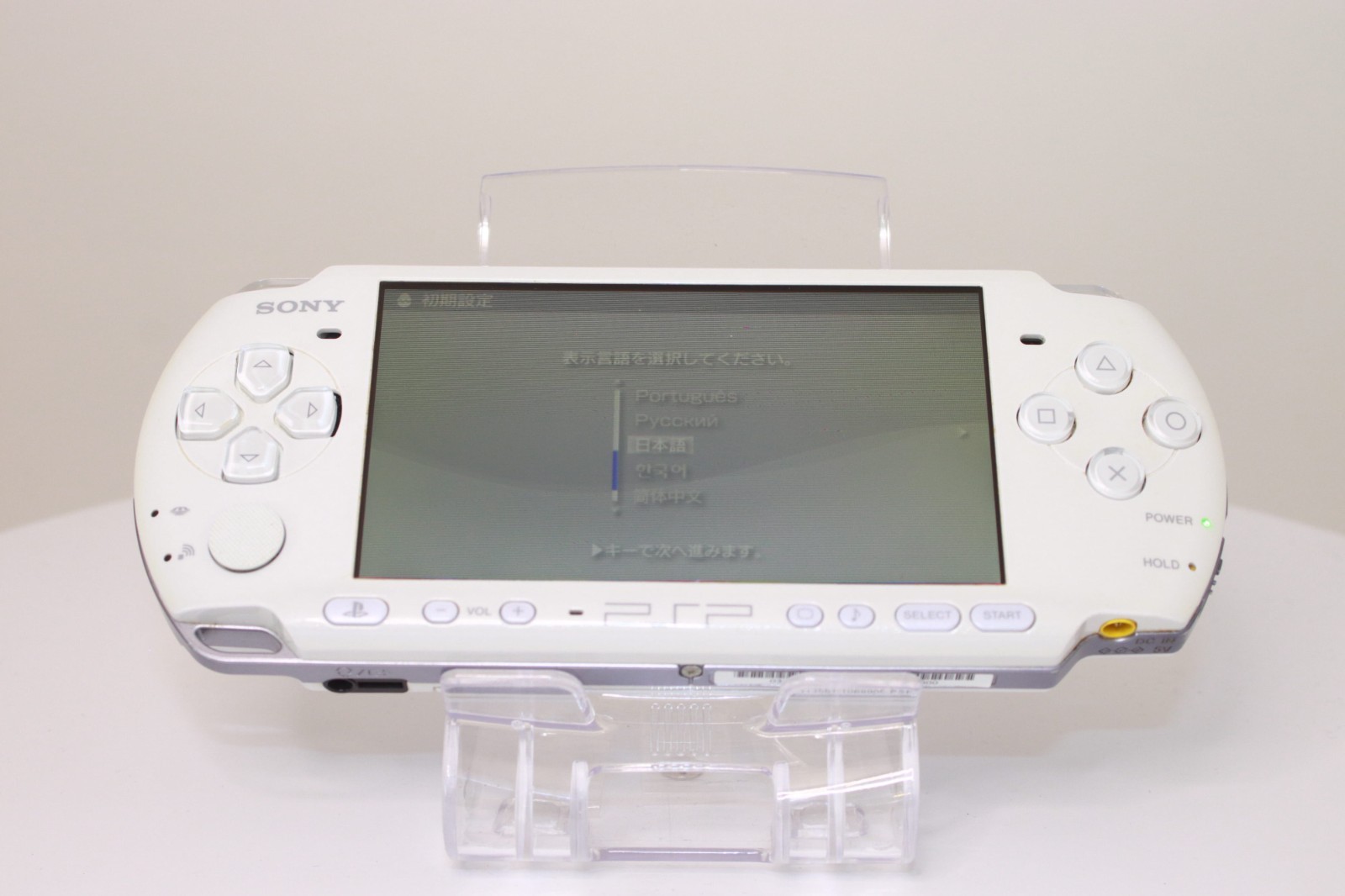 JP Game Sony PSP 3000 Console Only [ Rank :A] Color：White