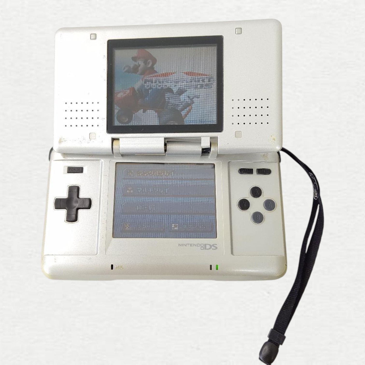 Nintendo DS Console Handheld System Wi-Fi Capability Headphone Jack Silver