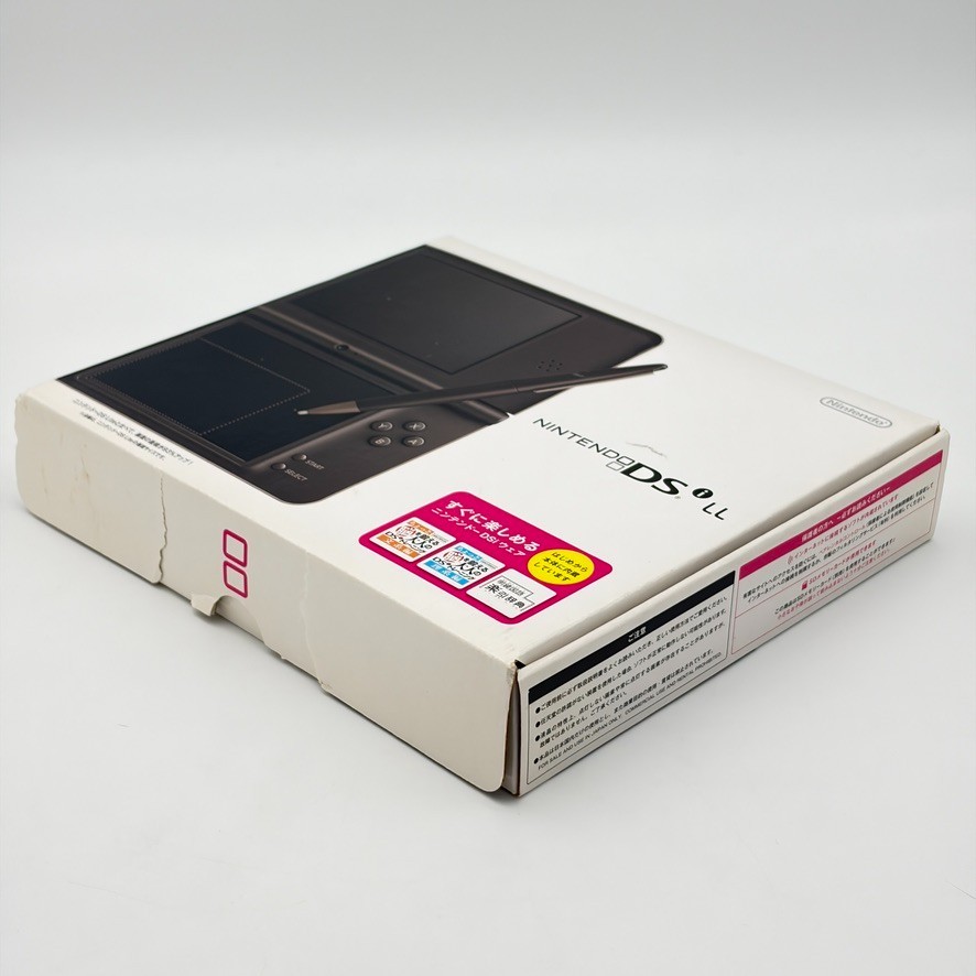 Nintendo DSi XL LL Dark Brown Console w/Box Japanese Version Complete CIB