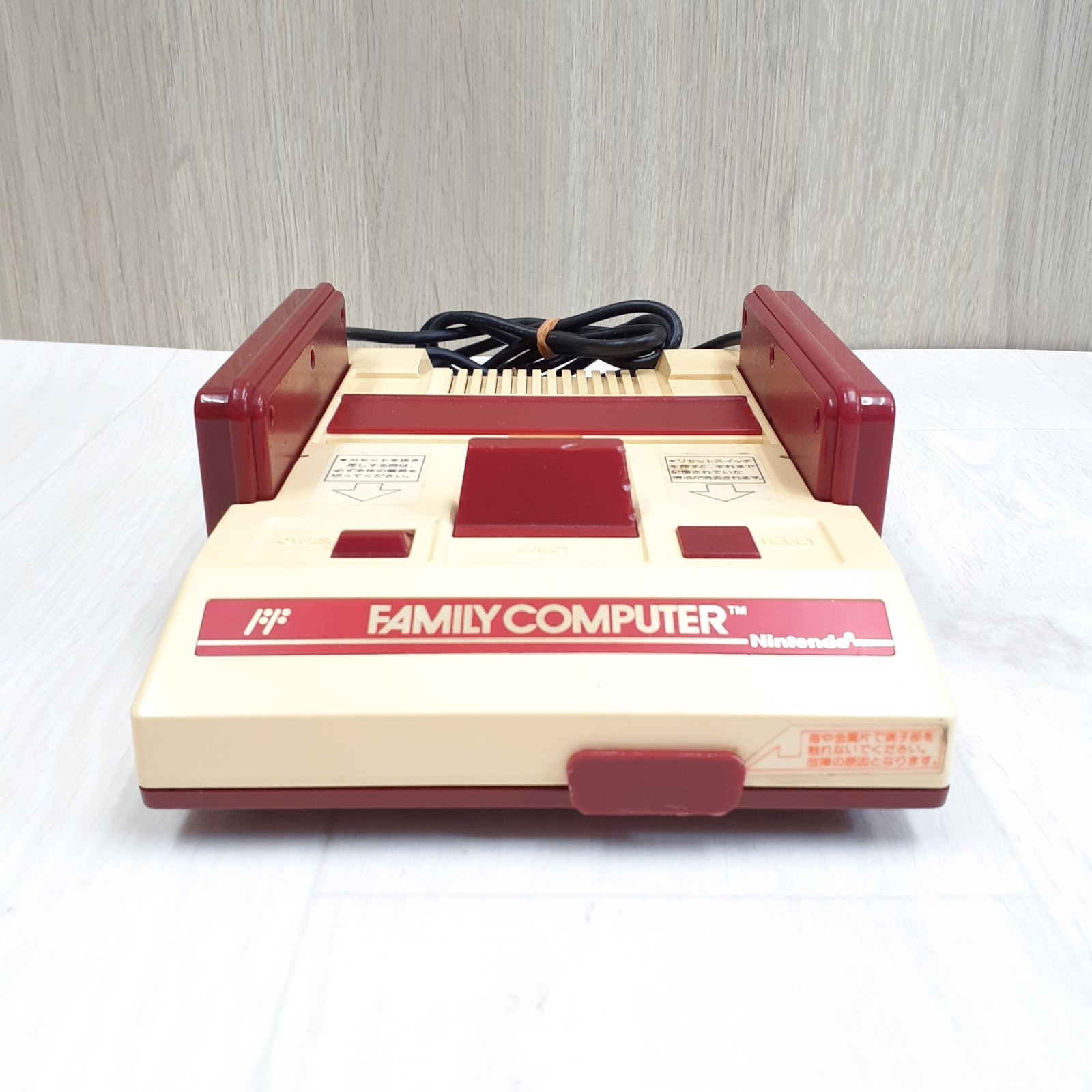 Nintendo Japanese original Famicom Console with 3 Mario Games & cables tested