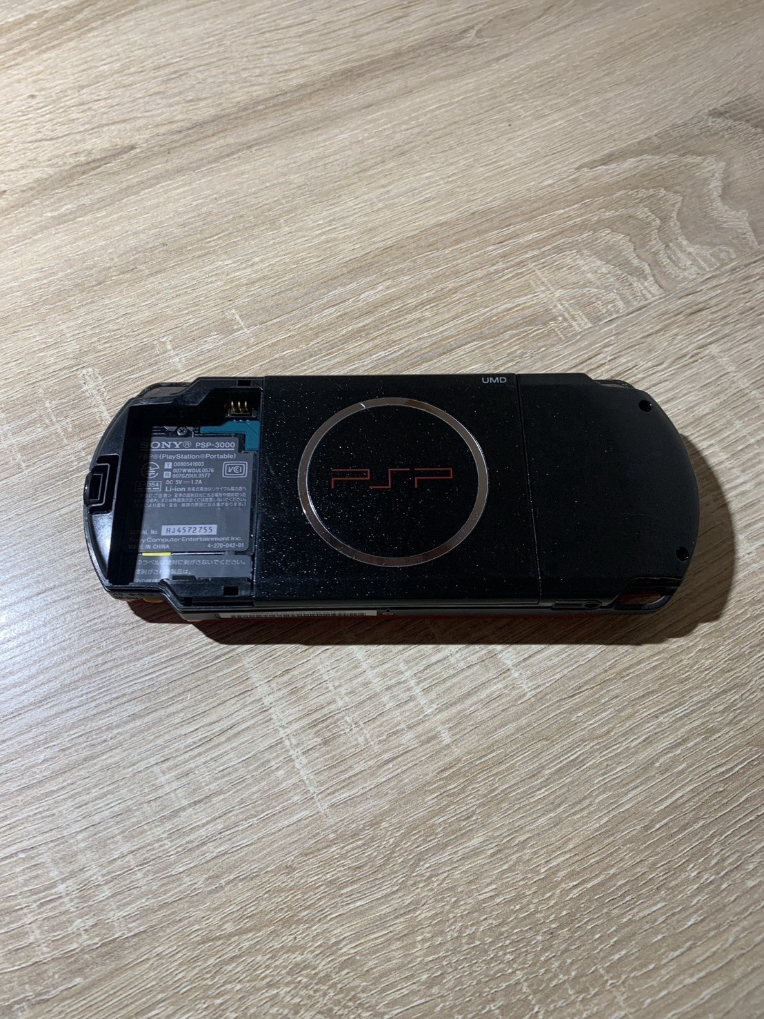 0870 Sony PlayStation PSP 3000 Red Black Normal TESTED