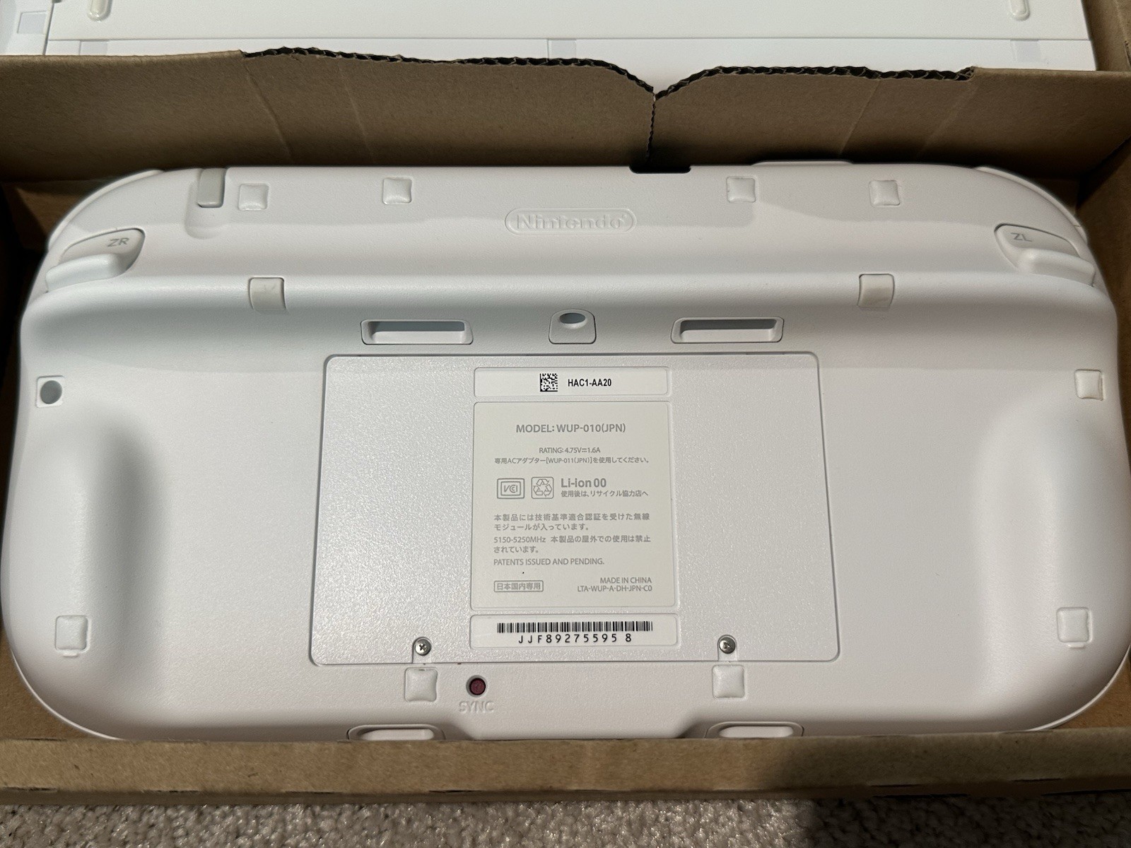 Nintendo Wii U Mario Maker Video Game Bundle 32GB Console Japan Import