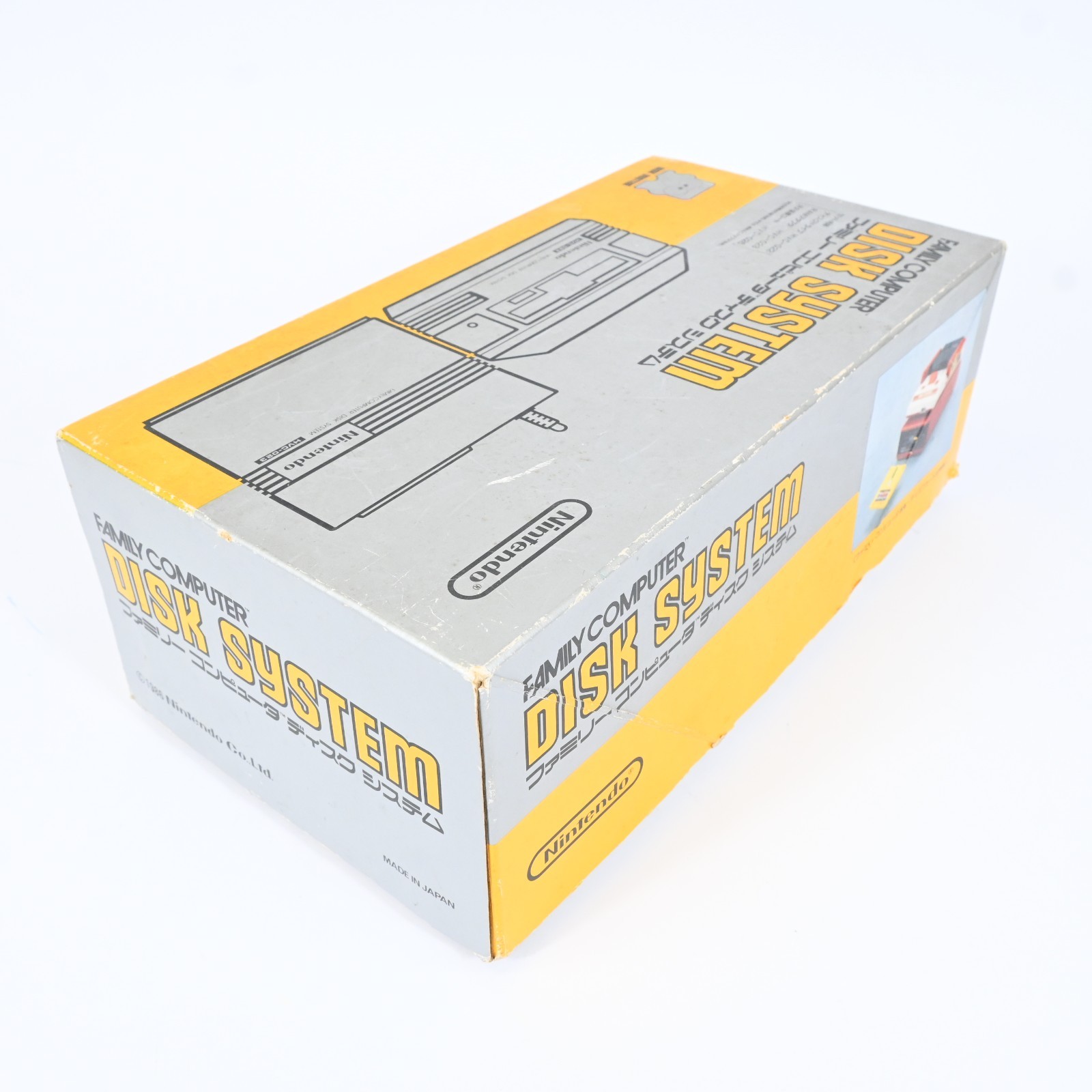 Nintendo Disk System Famicom HVC-022 Console Complete Boxed Untested