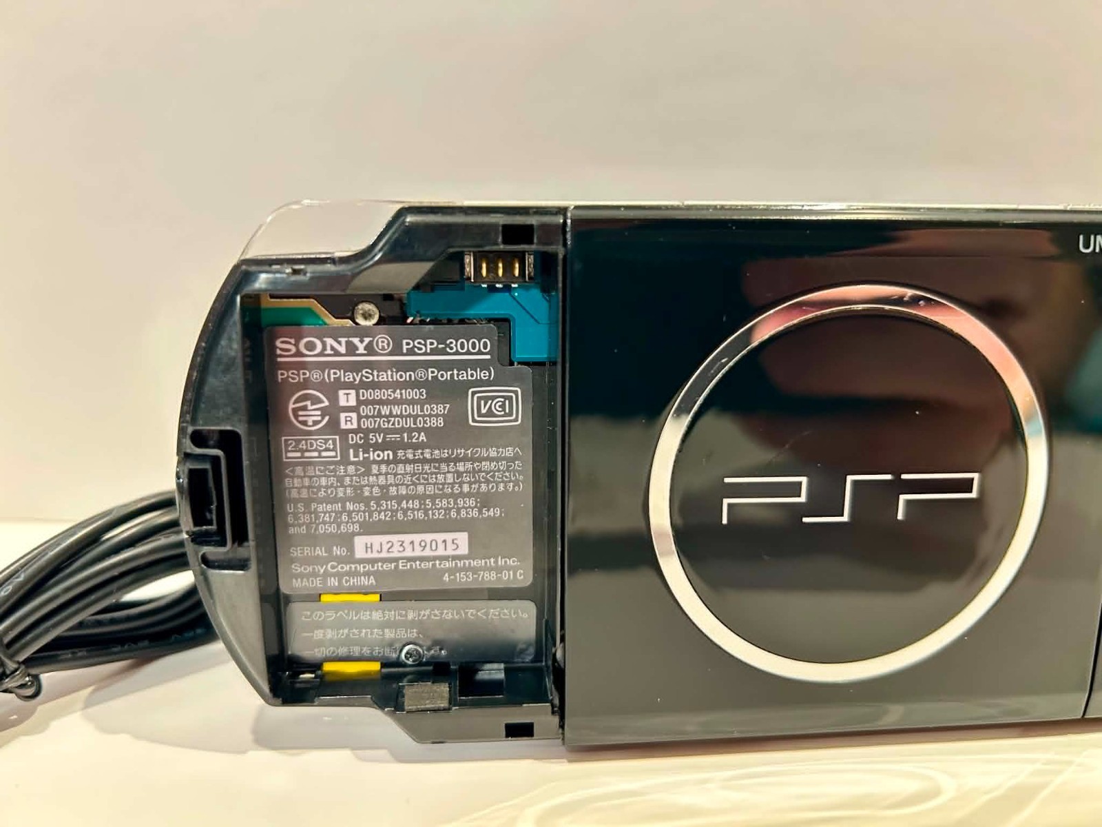 Sony PSP-3000 Black Japanese Region Free Handheld Console w/ Charger & 32GB Card