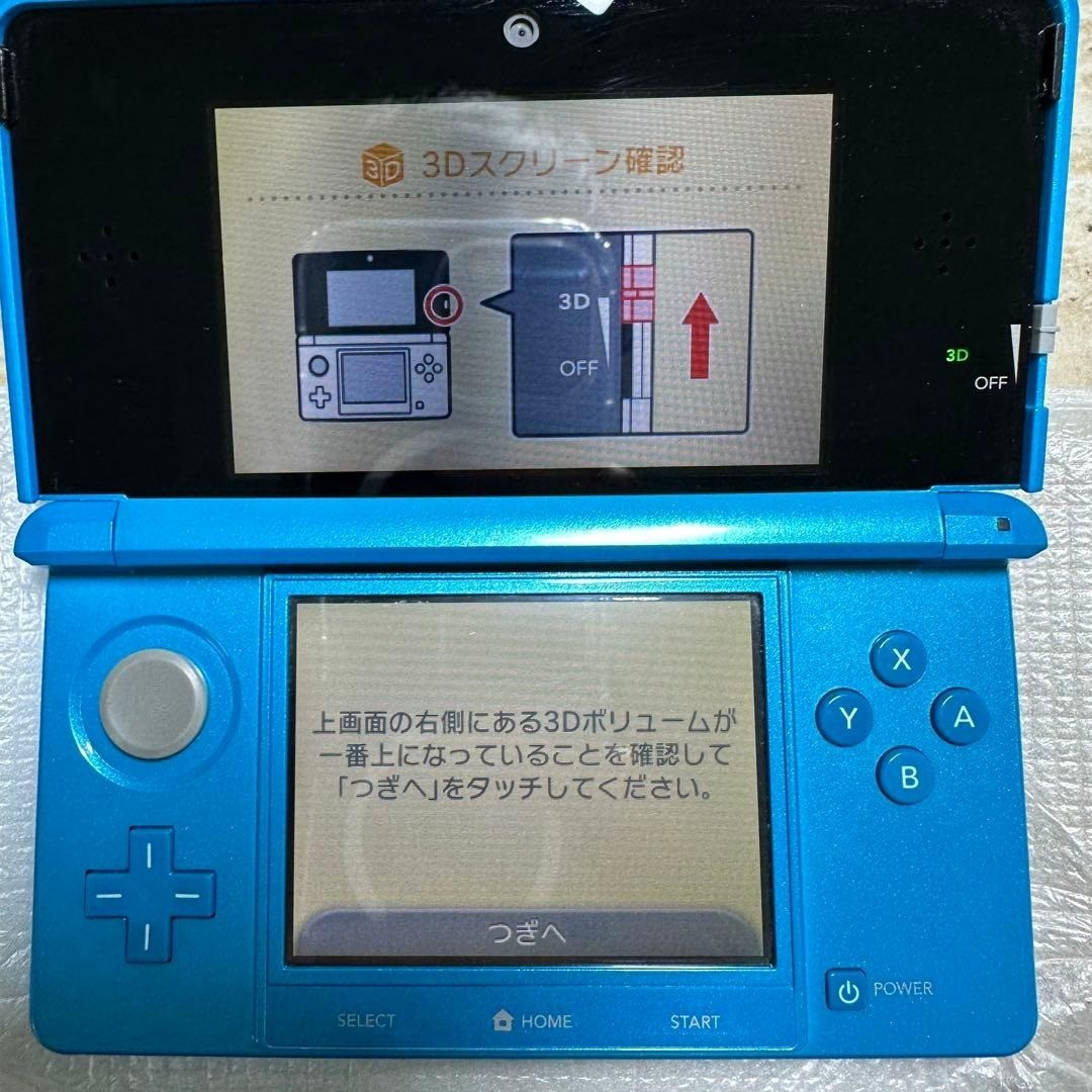 Nintendo 3DS Light Blue Console Boxed Complete Set 6578